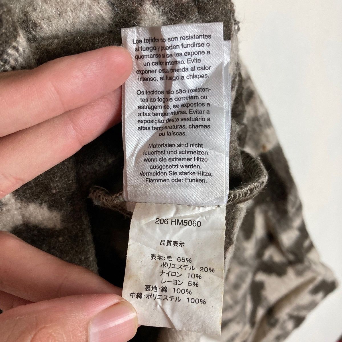 Columbia Vintage Columbia Sportswear Company Camouflaged Design Size US S / EU 44-46 / 1 - 11 Thumbnail