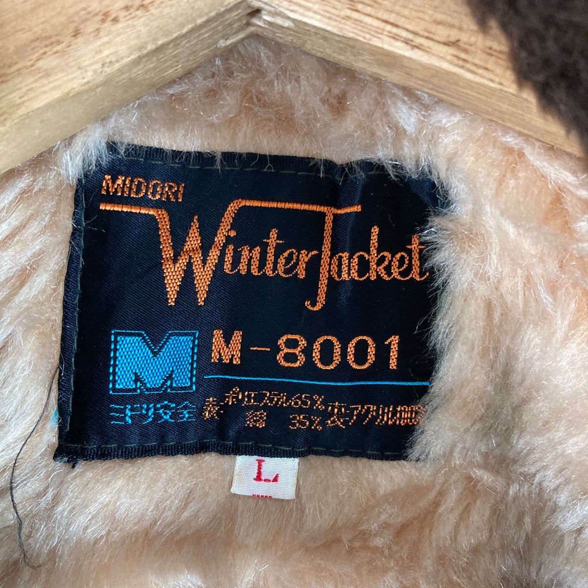Vintage WINTER JACKET MIDORI zip up pullover jumper Size US L / EU 52-54 / 3 - 7 Thumbnail