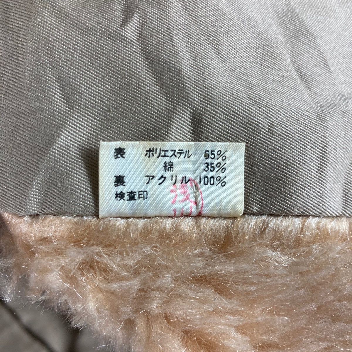 Vintage WINTER JACKET MIDORI zip up pullover jumper Size US L / EU 52-54 / 3 - 5 Thumbnail