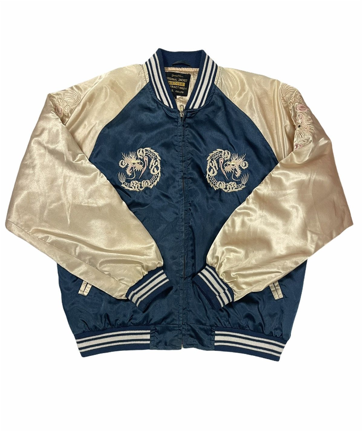 Vintage Souvenier sukajan jacket dragon embroidery polyster Size US M / EU 48-50 / 2 - 2 Thumbnail