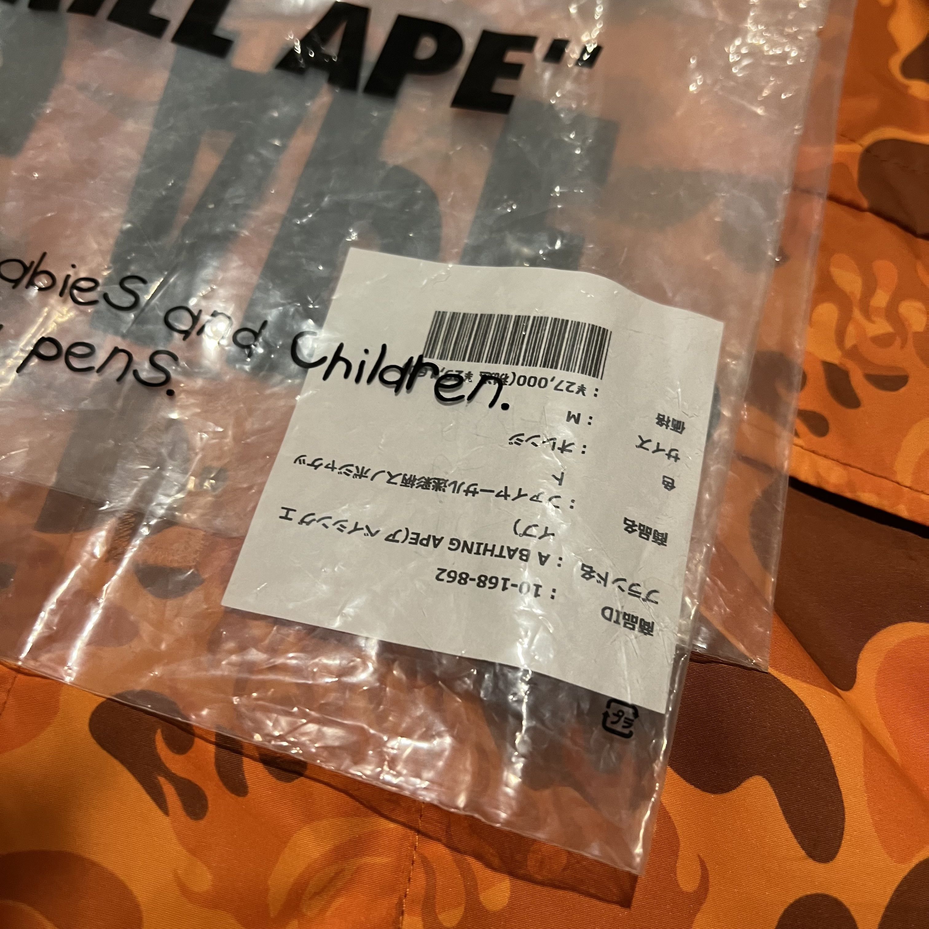 Bape BAPE Orange Nigo Flame Camo Snowboard Jacket Size US M / EU 48-50 / 2 - 15 Thumbnail