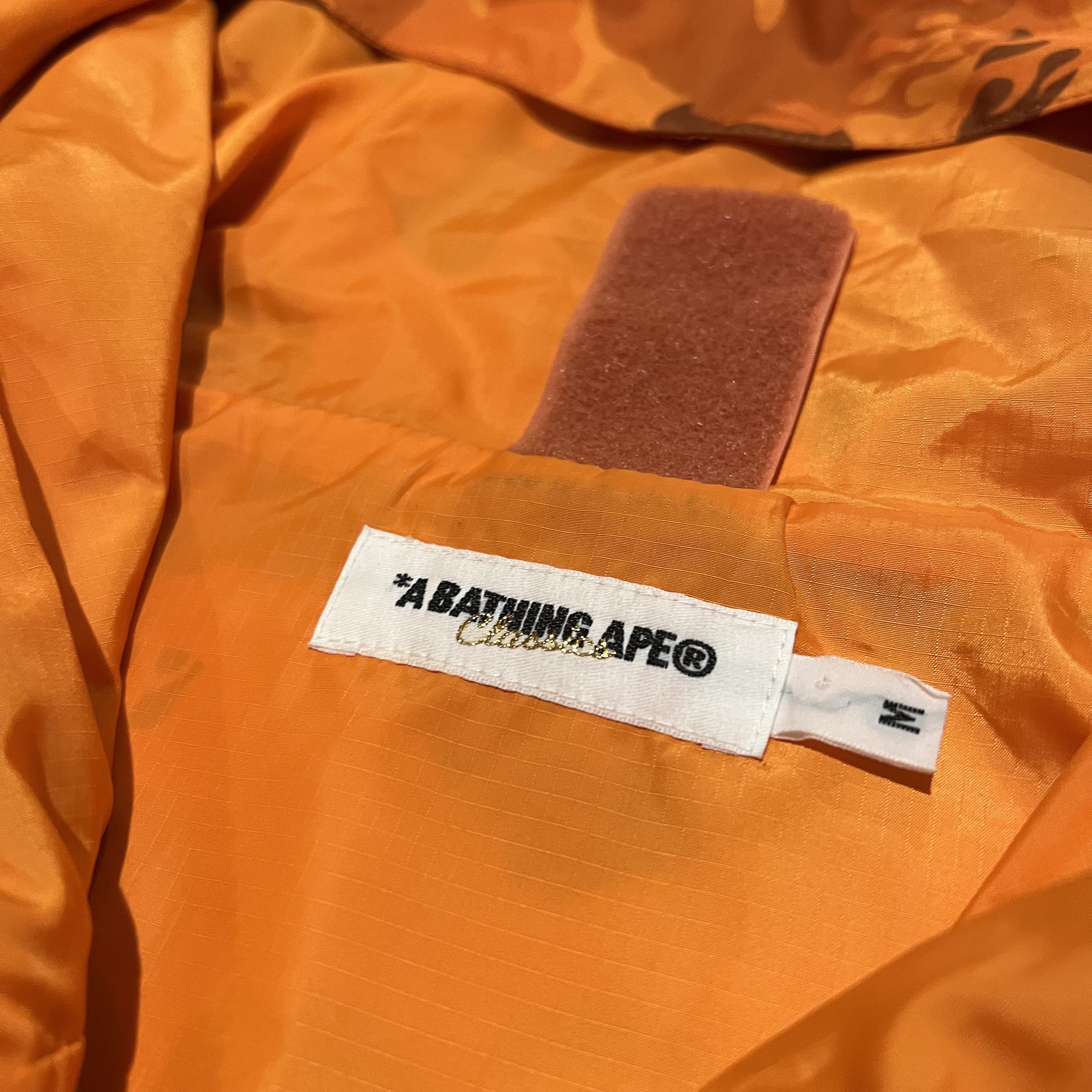 Bape BAPE Orange Nigo Flame Camo Snowboard Jacket Size US M / EU 48-50 / 2 - 9 Thumbnail