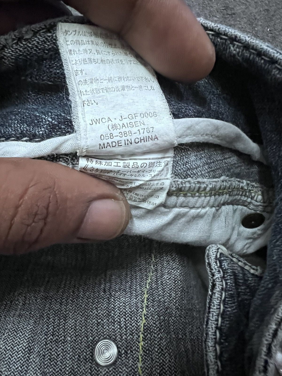 Japanese Brand × Vintage FLARED💥UNKNOWN DISTRESSED DENIM PANT Size US 32 / EU 48 - 9 Thumbnail