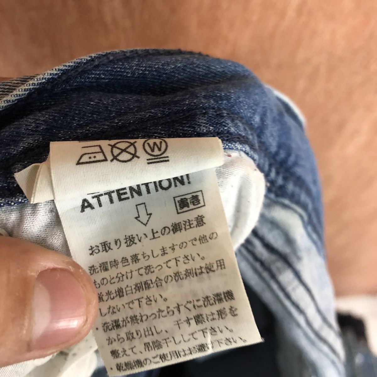Japanese Brand DLL Tora Blue Multipocket Denim Jeans Pants #2121 Size US 35 - 16 Thumbnail