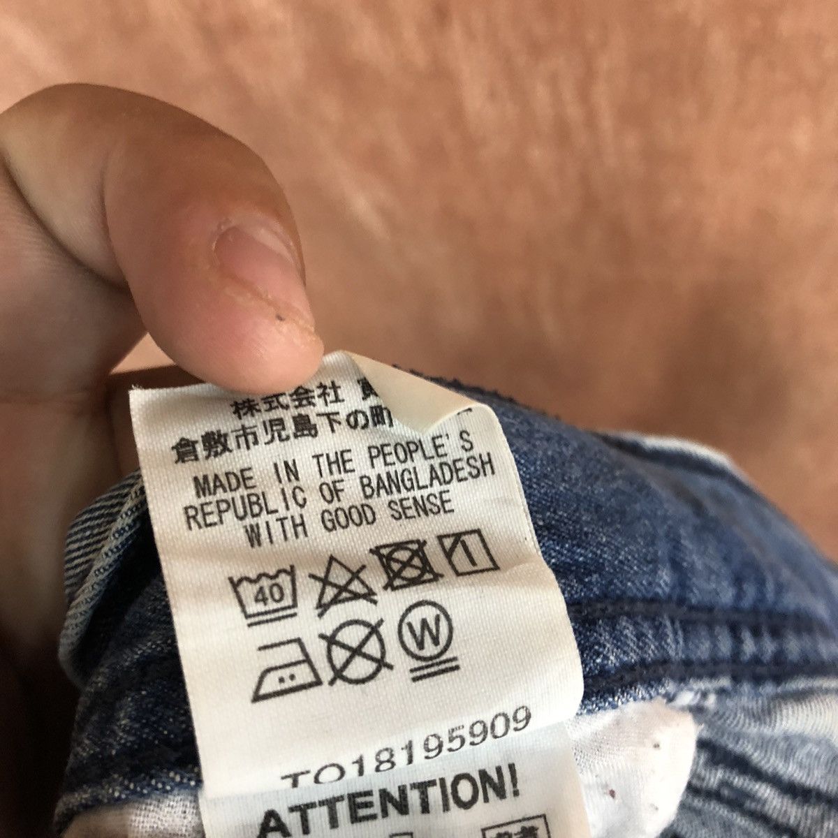 Japanese Brand DLL Tora Blue Multipocket Denim Jeans Pants #2121 Size US 35 - 17 Thumbnail