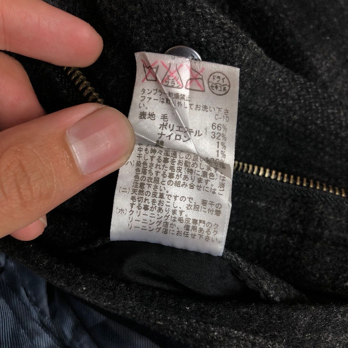 Japanese Brand JUN MEN JACKET JAPANESE BRAND Size US L / EU 52-54 / 3 - 6 Thumbnail