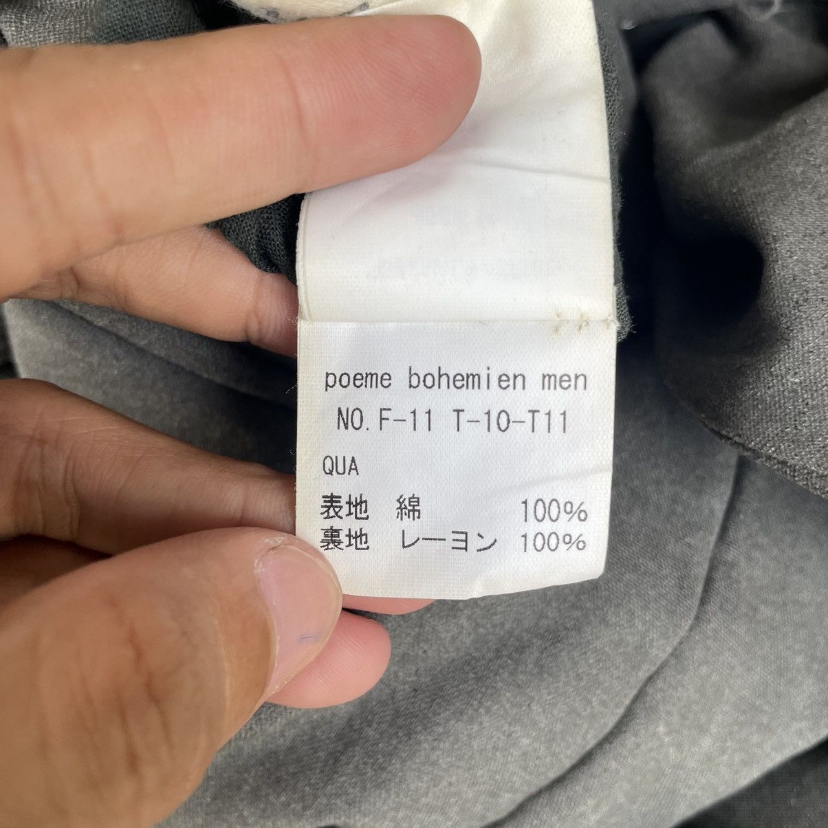Carpe Diem × Poeme Bohemien SICK💥 POEME BOHEMAIN WASHED GREY LONG HOODIE JACKET Size US M / EU 48-50 / 2 - 12 Thumbnail