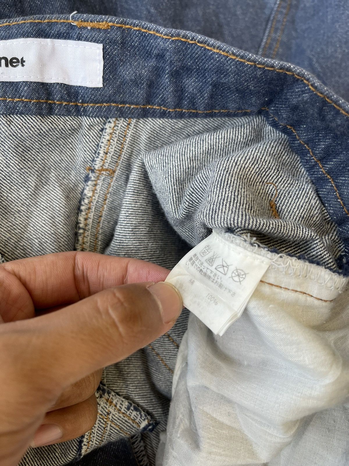 Tsumori Chisato Vintage Ne-net short pants by Issey miyake Size 28" / US 6 / IT 42 - 6 Thumbnail