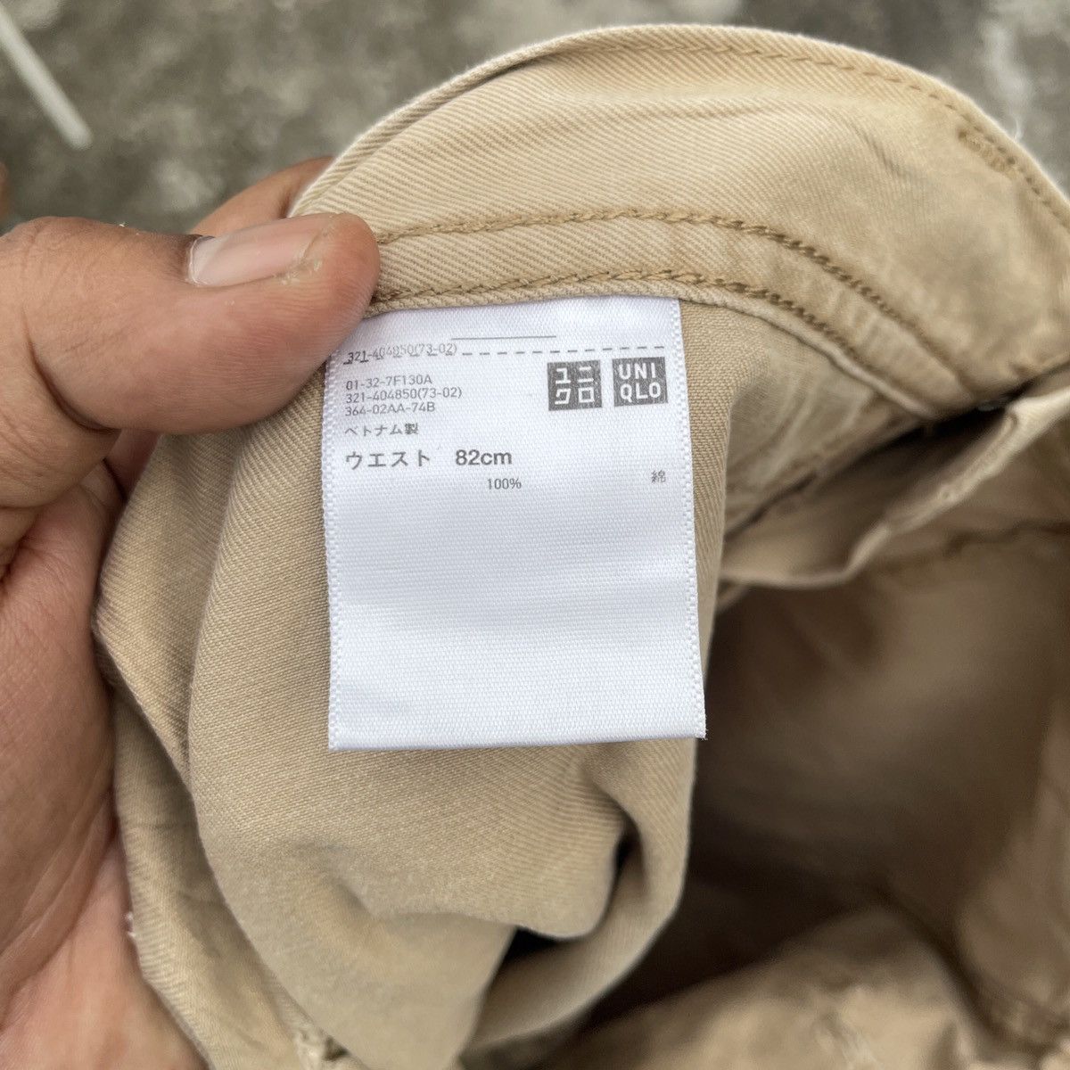 JW Anderson × Uniqlo Vintage JW Anderson X Uniqlo Double Knee Pants Size US 32 / EU 48 - 6 Thumbnail