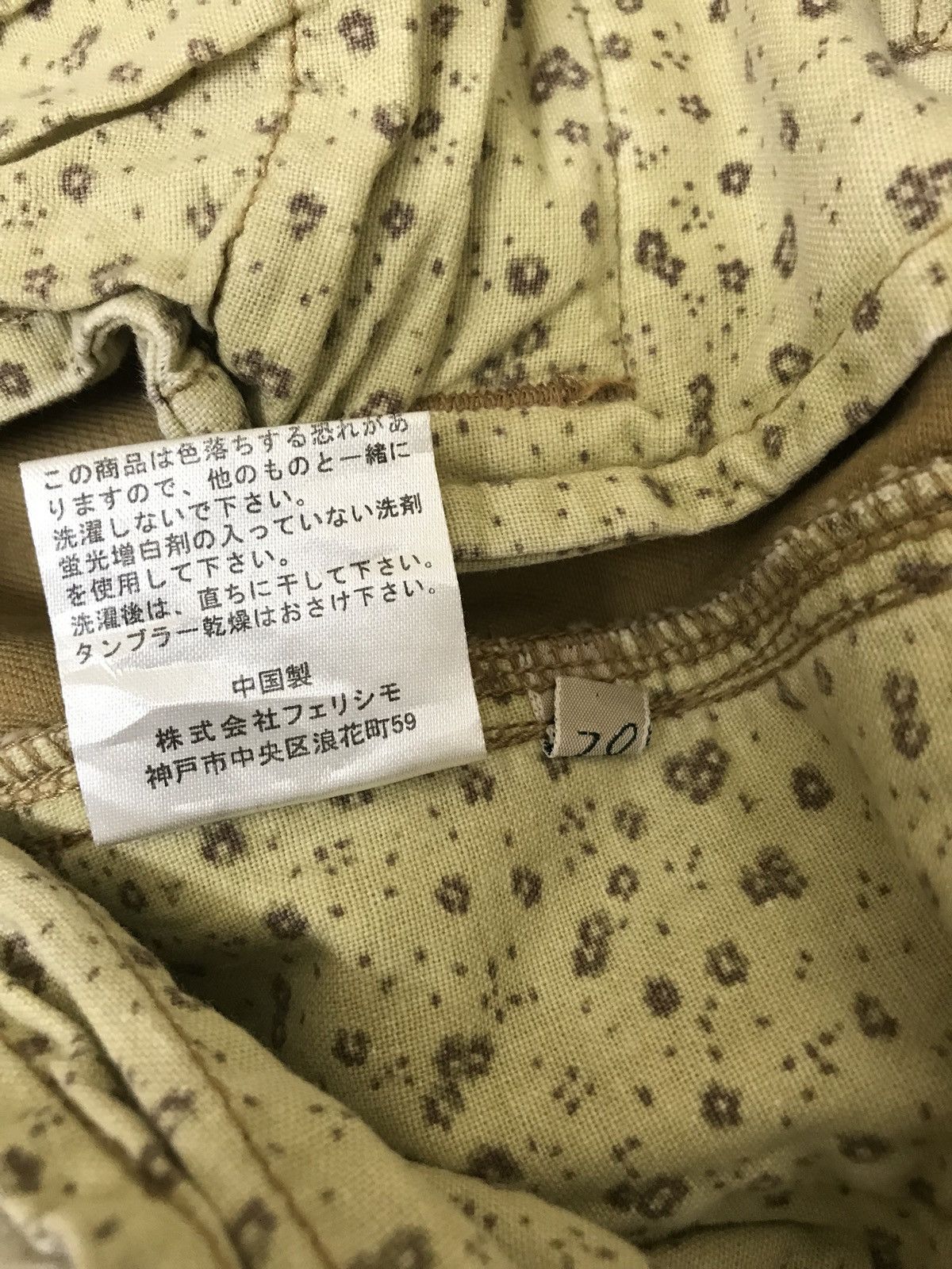 Japanese Brand Sunny Clouds Cargo Pant Baggy Wide Balloon Size US 33 - 12 Thumbnail