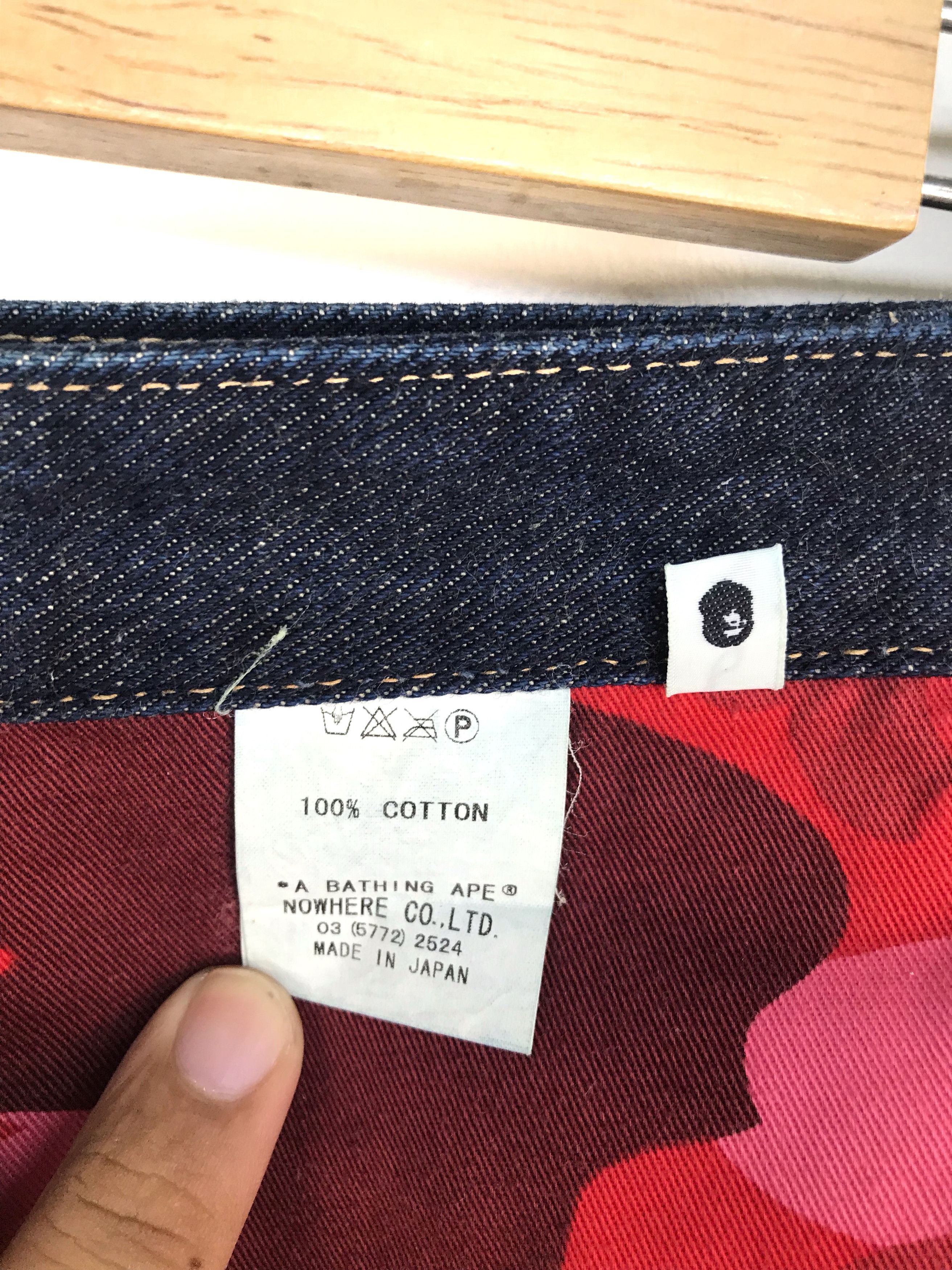 Bape Bape A BATHING APE Selvedge Denim Jeans Size US 31 - 23 Thumbnail