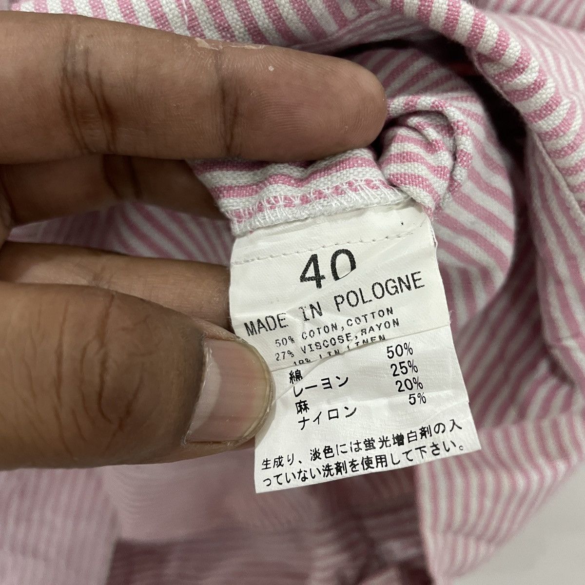 agnes b. Agnes B Sleeveless Jacket Size L / US 10 / IT 46 - 7 Thumbnail