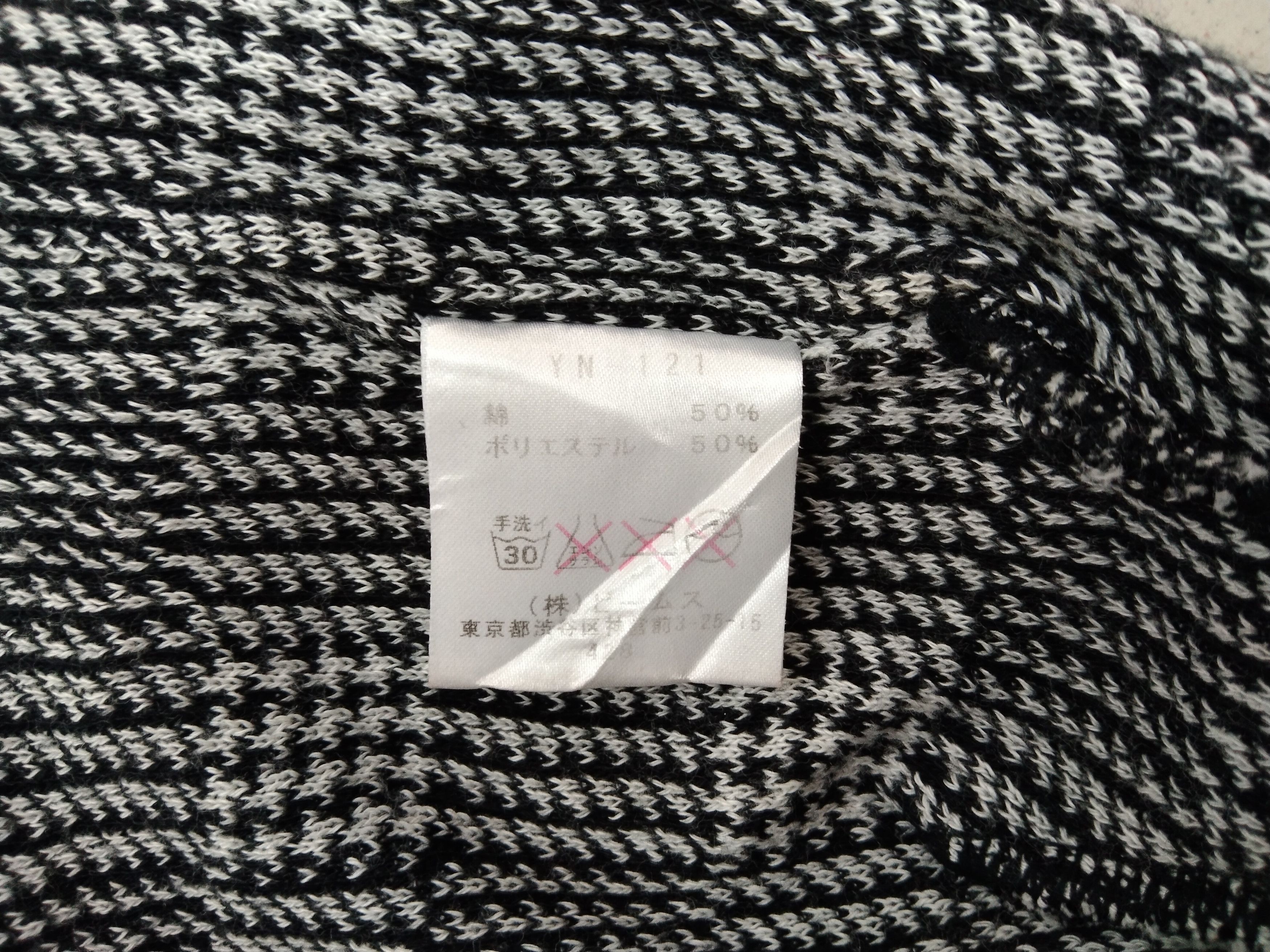Beams Plus × Vintage VINTAGE BEAMS JAPAN CUFFLESS PLAID BEANIE Size ONE SIZE - 10 Thumbnail
