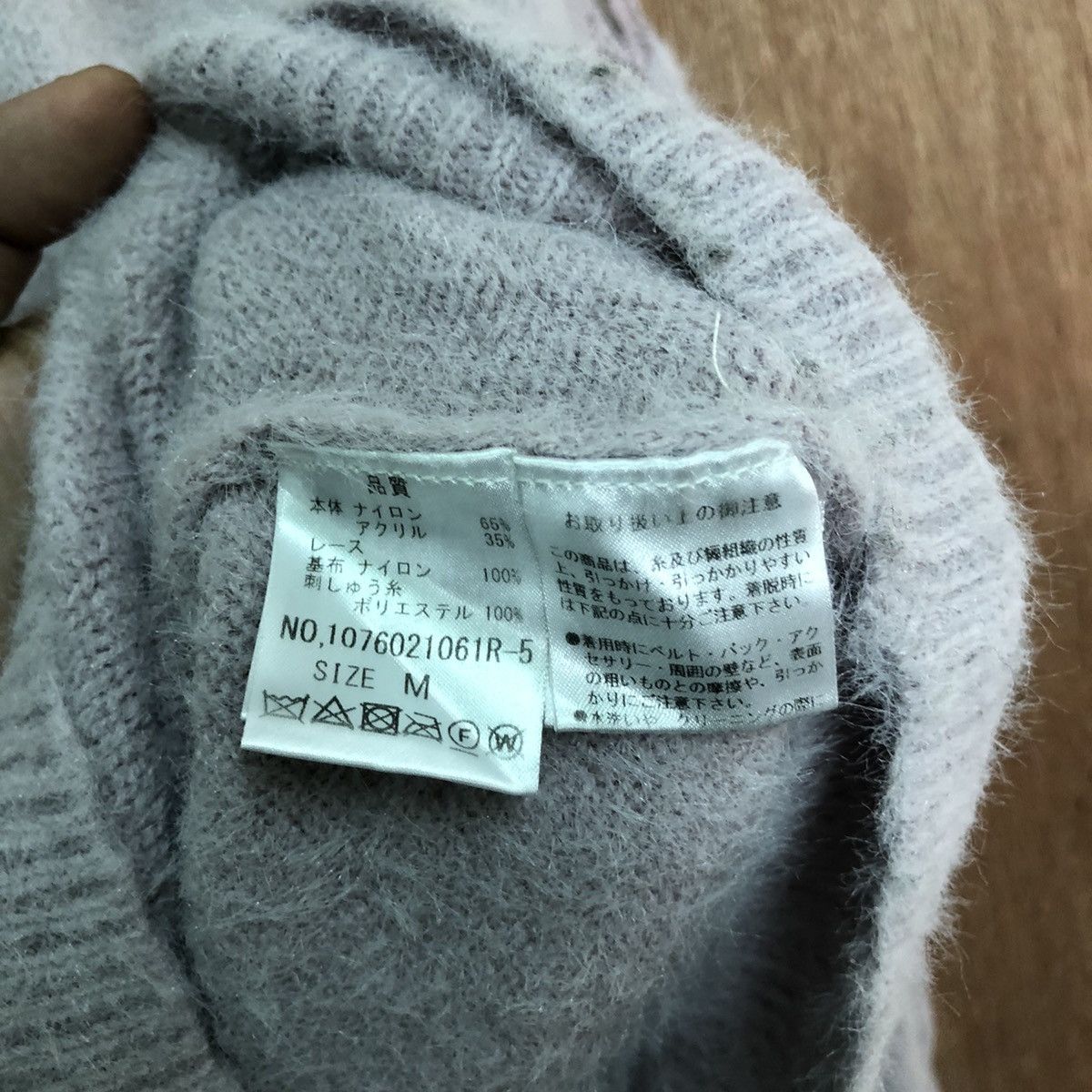 Japanese Brand Majestic Legon Shagy Shaggy Fur Mohair Knitwear #6428 Size M / US 6-8 / IT 42-44 - 7 Thumbnail