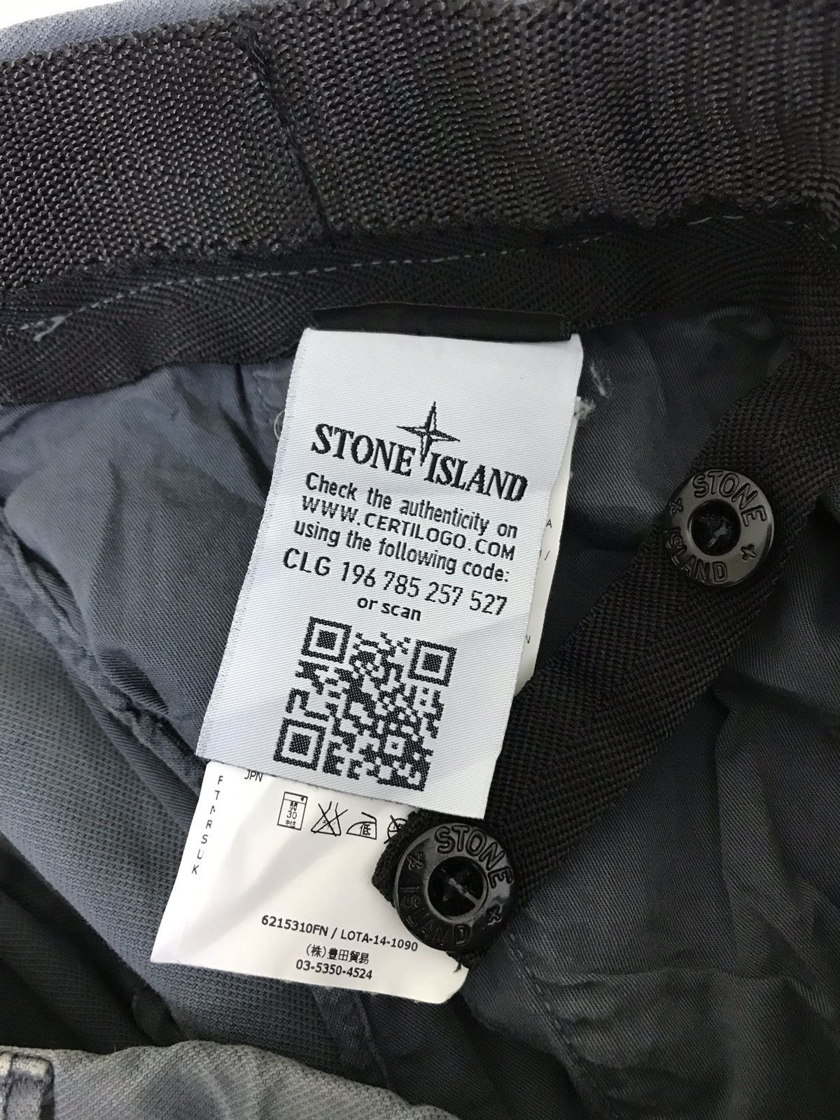 Stone Island Made in Italy Stone Island Casual Trouser Tapered 5🟦9 Size US 33 - 9 Thumbnail