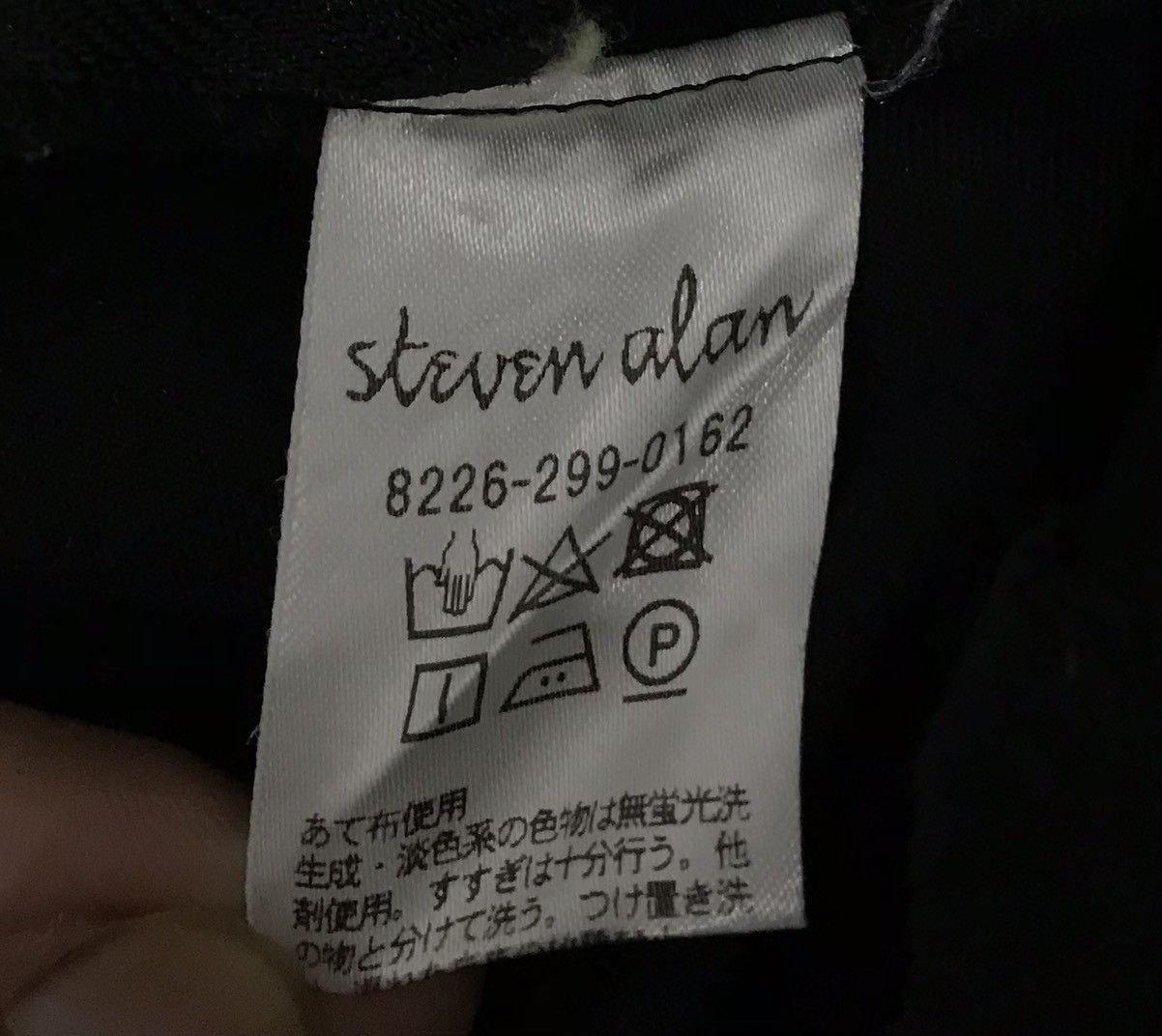 Steven Alan STEVEN ALAN OVERALLS Size US 32 / EU 48 - 10 Thumbnail