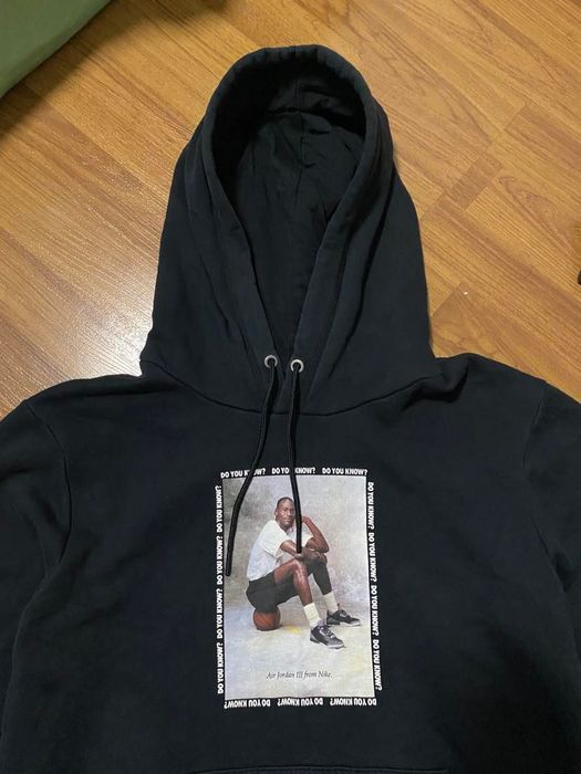 Nike Vintage Michael Jordan Hoodie Rare Grailed