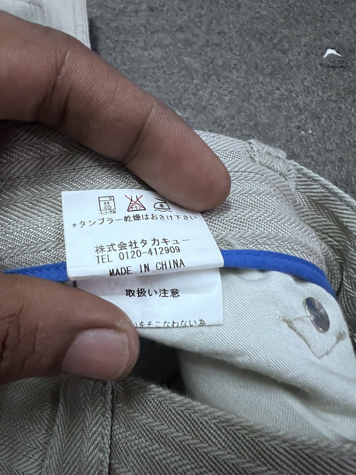 Japanese Brand × Vintage FLARED💥TAKAIQ TWIST DENIM PANT Size US 30 / EU 46 - 9 Thumbnail