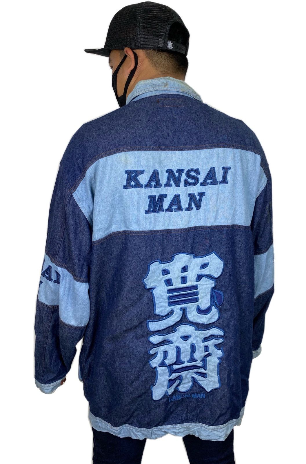 Kansai Yamamoto 🔥RARE🔥VTG 90’s KANSAI YAMAMOTO EMBROIDEREY DENIM Size US L / EU 52-54 / 3 - 1 Thumbnail