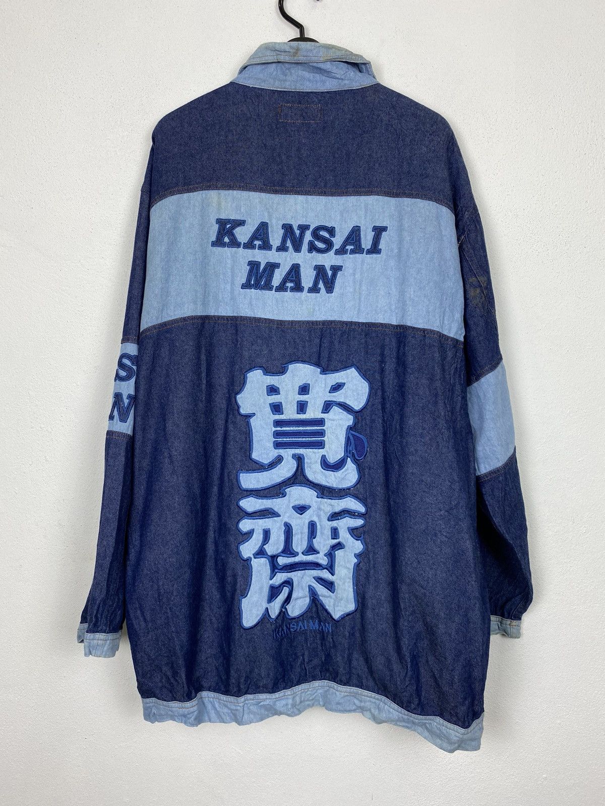 Kansai Yamamoto 🔥RARE🔥VTG 90’s KANSAI YAMAMOTO EMBROIDEREY DENIM Size US L / EU 52-54 / 3 - 6 Thumbnail