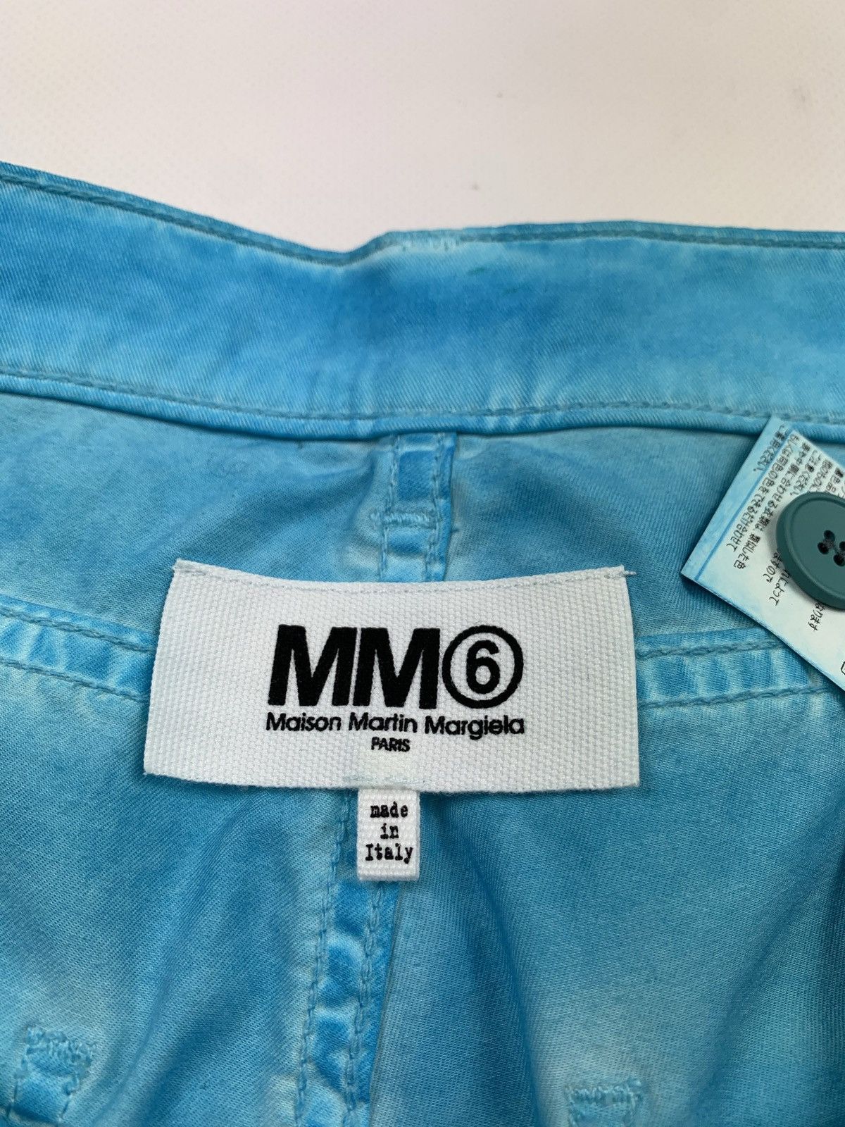 Designer × Maison Margiela New! Maison Margiela MM6 women’s denim jeans pants green Size 27" / US 4 / IT 40 - 7 Thumbnail