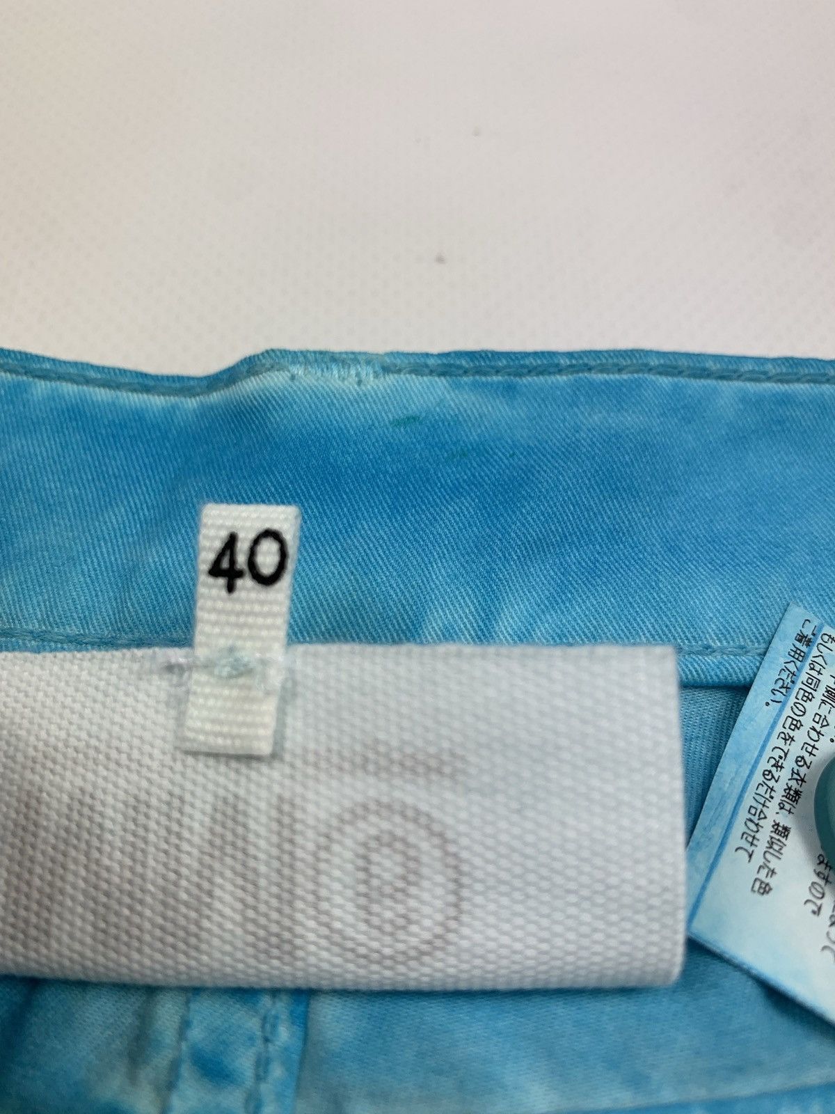 Designer × Maison Margiela New! Maison Margiela MM6 women’s denim jeans pants green Size 27" / US 4 / IT 40 - 8 Thumbnail
