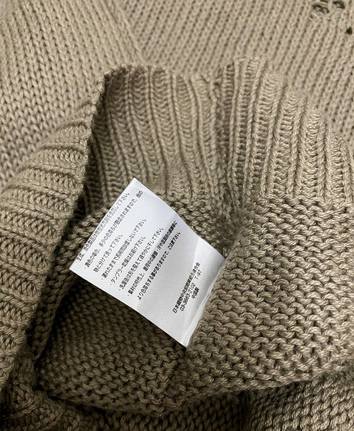 Japanese Brand Distressed Style Dack Dive Knit Sweater Size US M / EU 48-50 / 2 - 6 Thumbnail