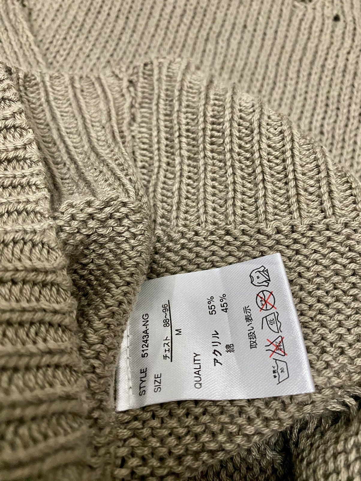 Japanese Brand Distressed Style Dack Dive Knit Sweater Size US M / EU 48-50 / 2 - 5 Thumbnail