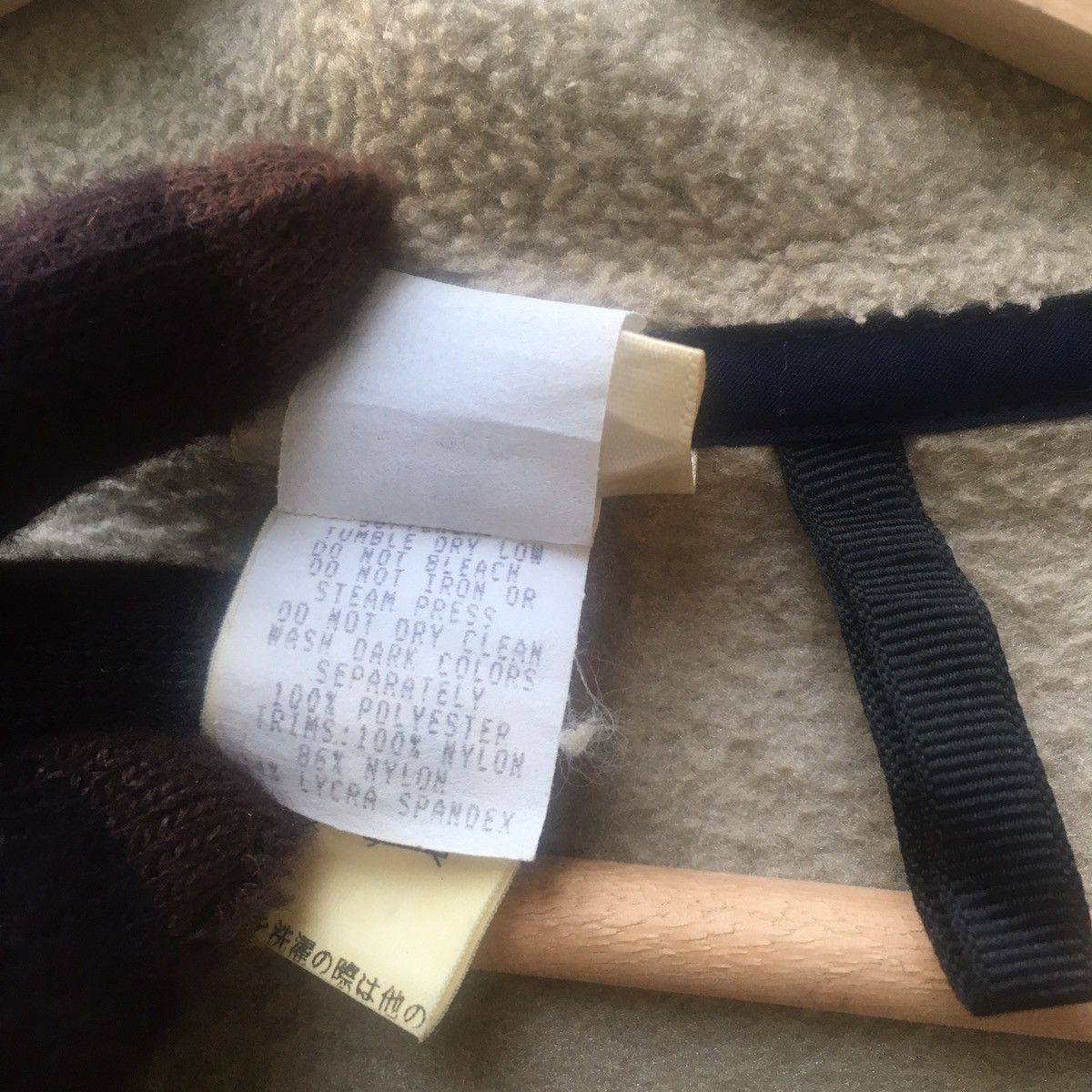 L.L. Bean L.L. Bean Fleece Sweater Size US L / EU 52-54 / 3 - 8 Thumbnail