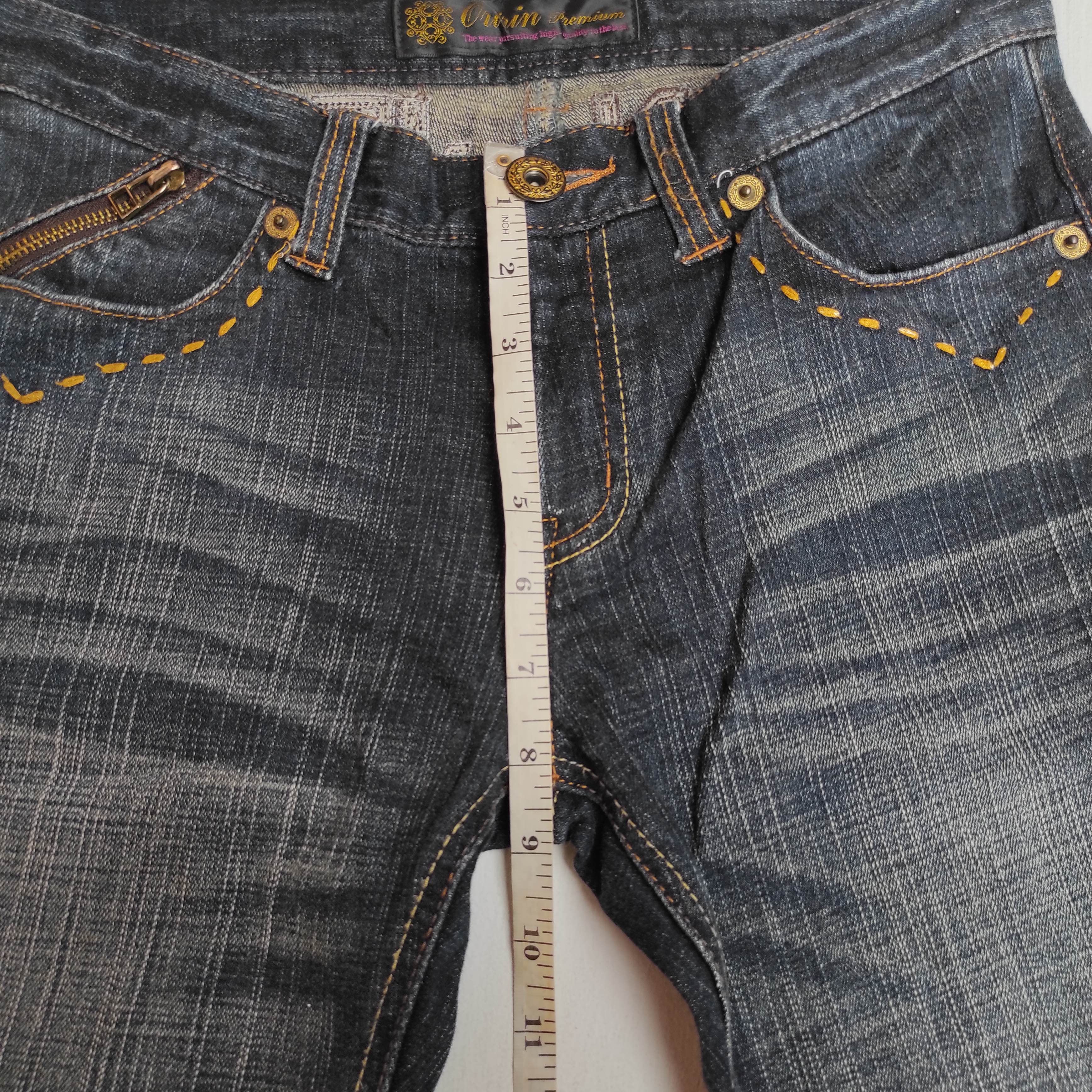 Hysteric Glamour Flare Jeans ORIRIN low rise Bootcut Denim Size US 27 - 15 Thumbnail