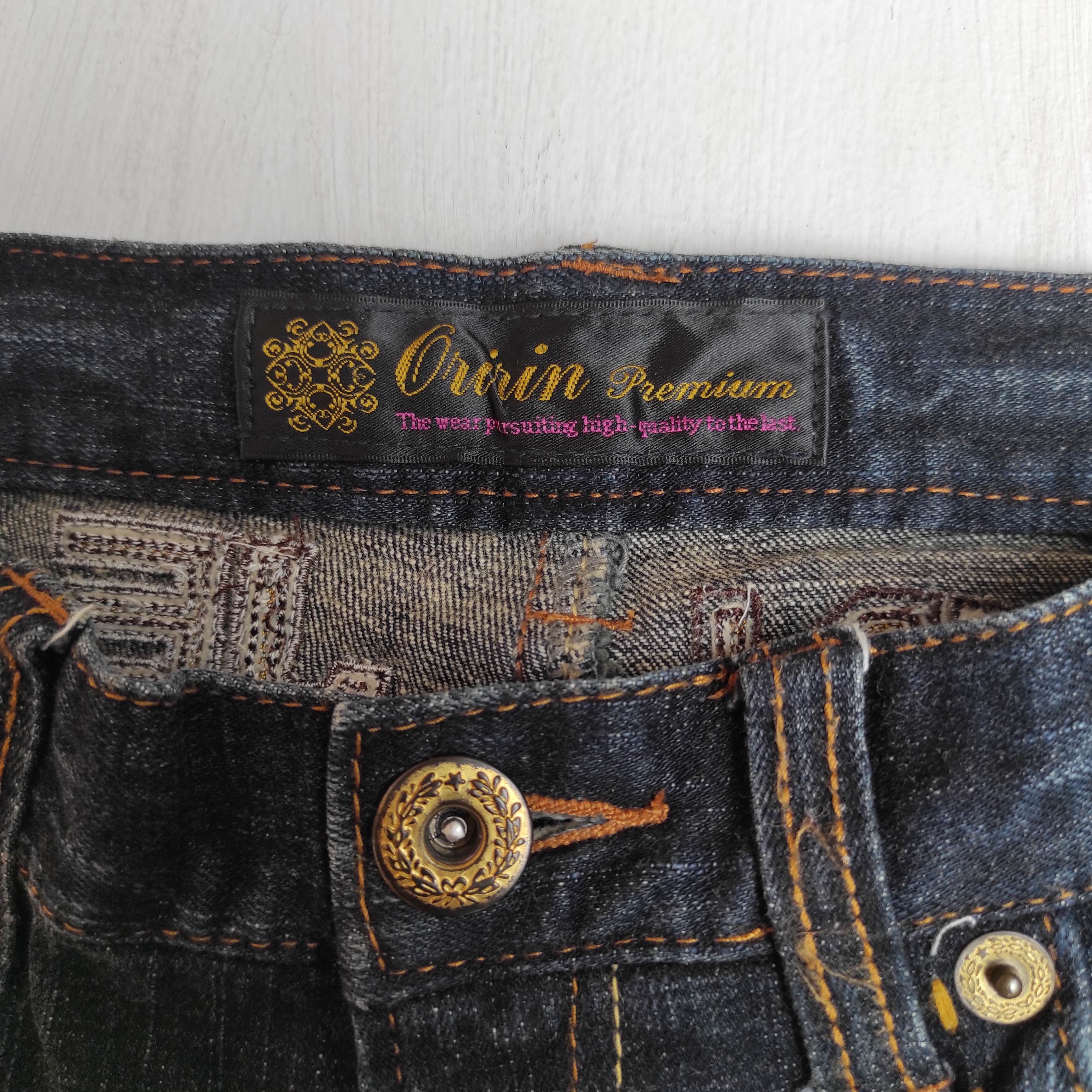 Hysteric Glamour Flare Jeans ORIRIN low rise Bootcut Denim Size US 27 - 6 Thumbnail