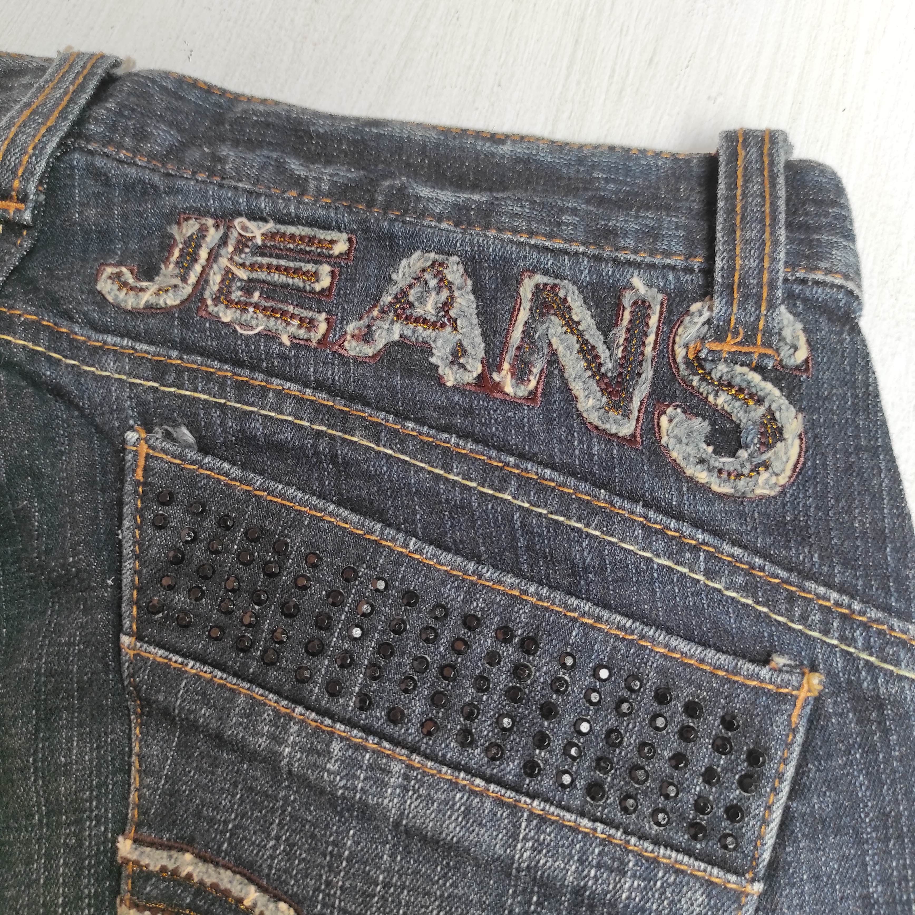 Hysteric Glamour Flare Jeans ORIRIN low rise Bootcut Denim Size US 27 - 12 Thumbnail