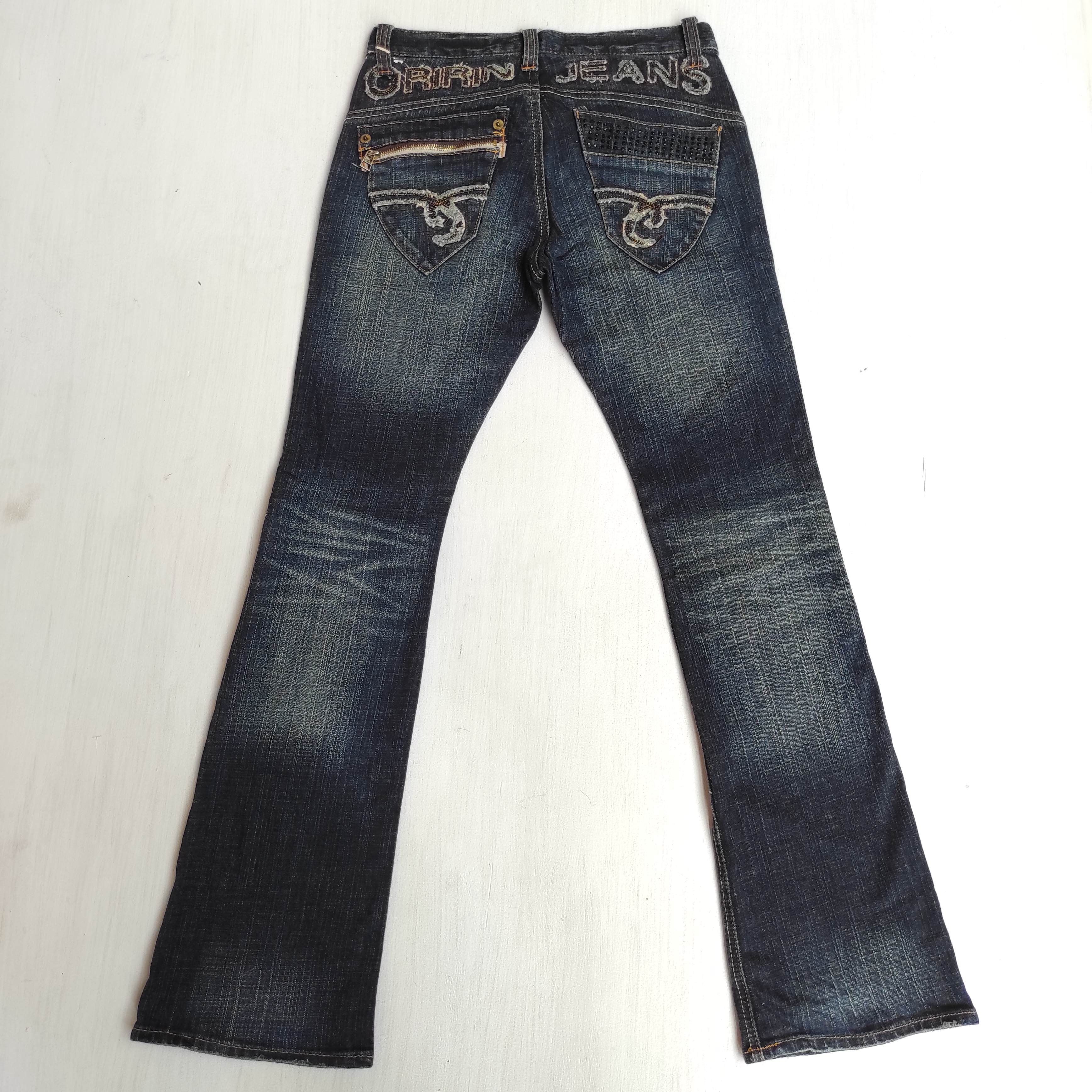 Hysteric Glamour Flare Jeans ORIRIN low rise Bootcut Denim Size US 27 - 10 Thumbnail