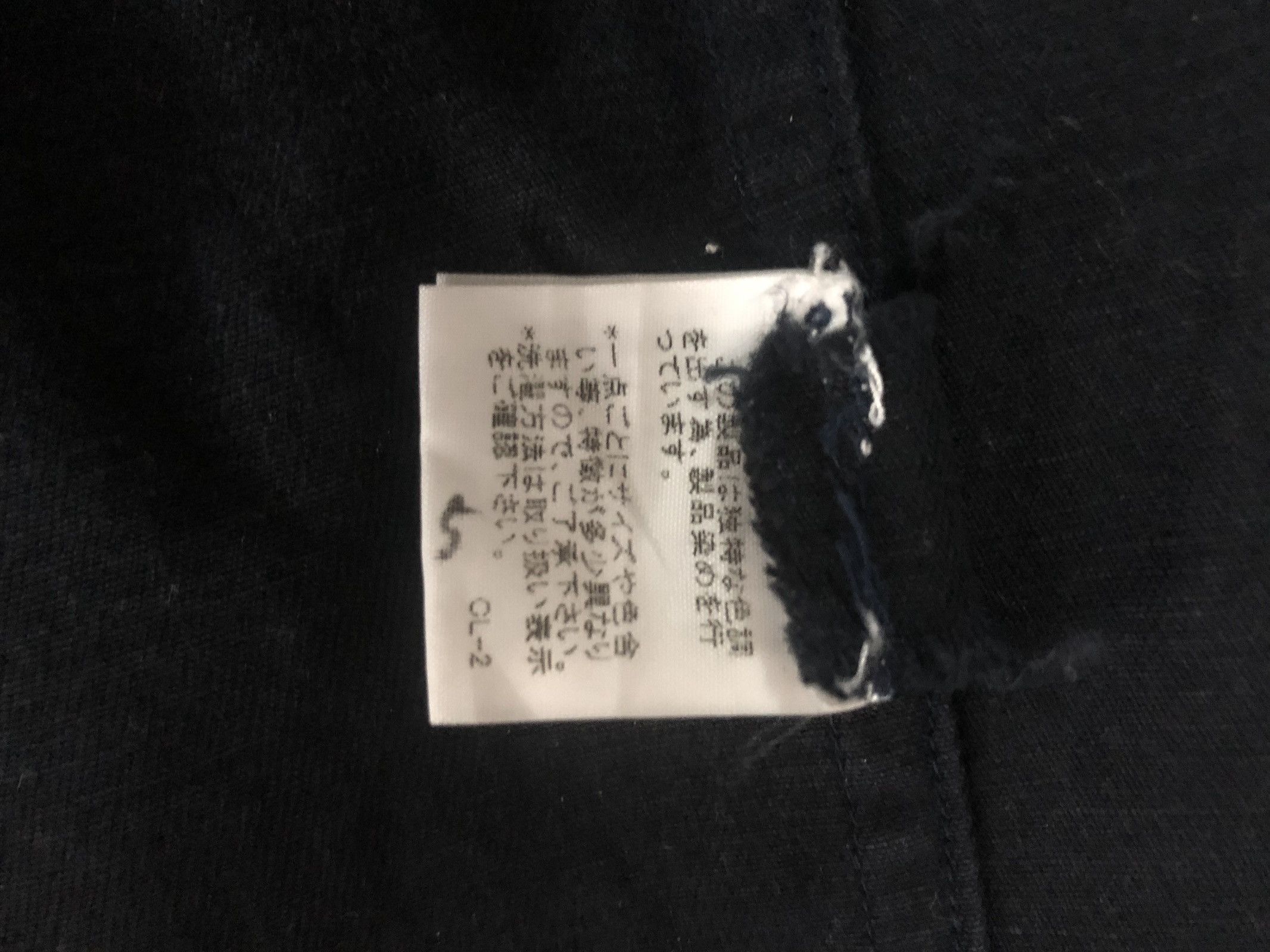 Issey Miyake Issey Miyake SunaoKuwahara Jacket Size US M / EU 48-50 / 2 - 8 Thumbnail