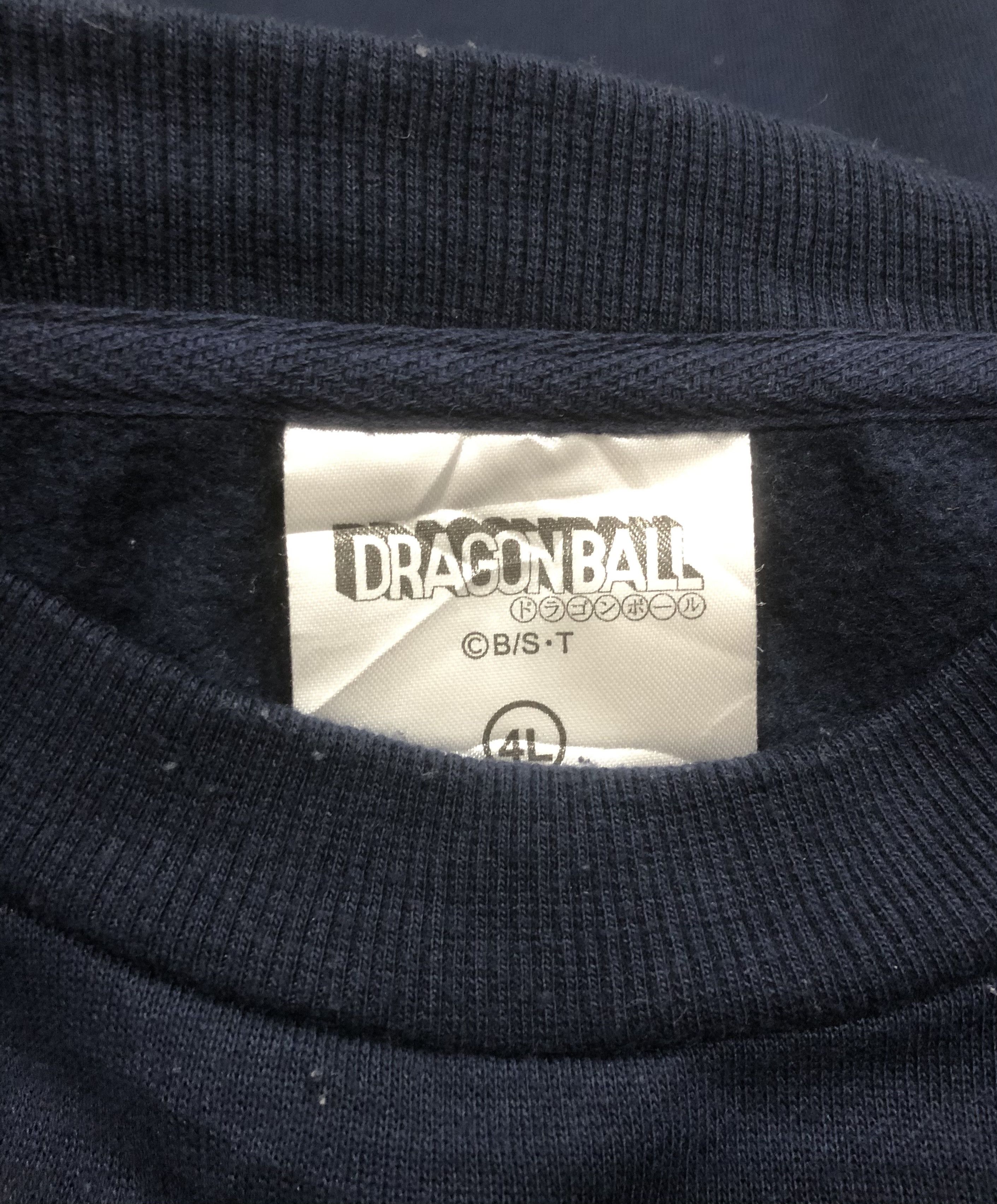 Cartoon Network × Japanese Brand Vintage Dragon Ball Karin Overprint Sweatshirt Size US XXL / EU 58 / 5 - 4 Thumbnail