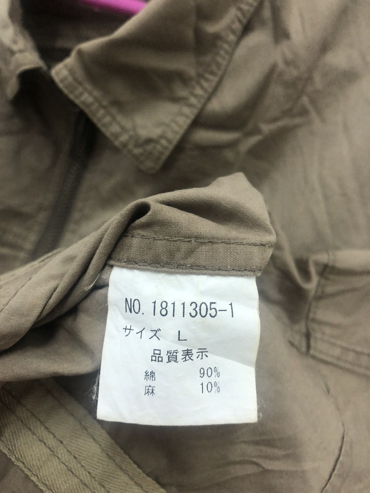 Issey Miyake Rare Vintage TETE HOMME Japan Jacket Designer IS Yohji Size US L / EU 52-54 / 3 - 4 Thumbnail