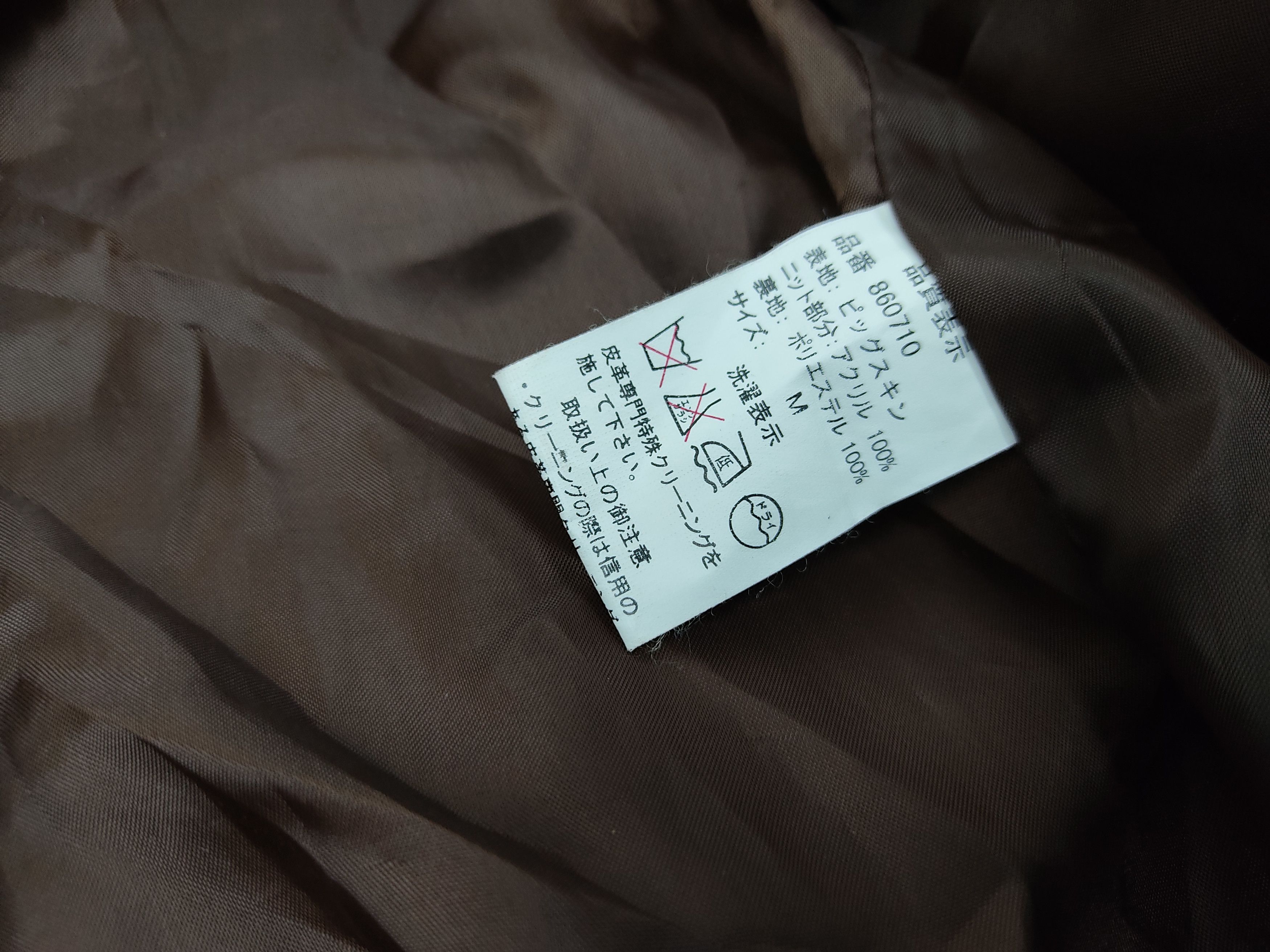 Leather Vintage Vivre Club Friendly Leather Patchwork Ethic Jacket Size US M / EU 48-50 / 2 - 4 Thumbnail