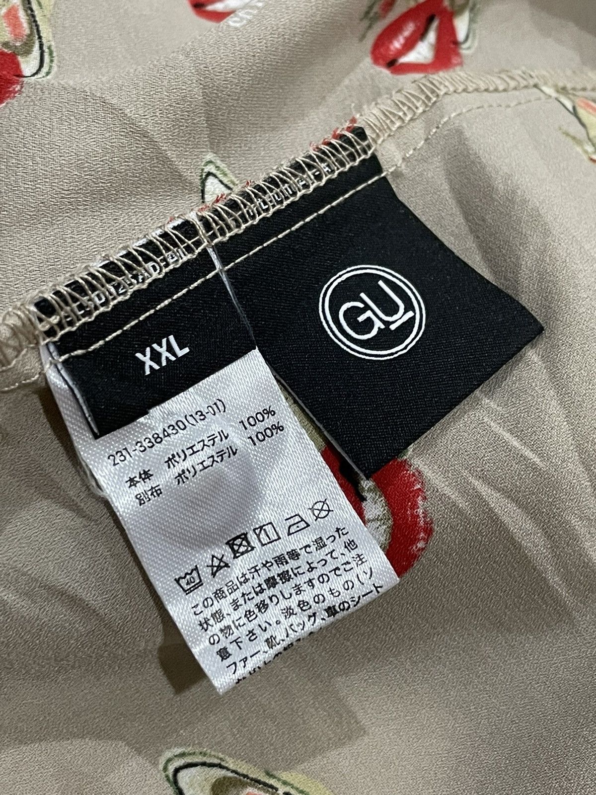 Japanese Brand × Undercover Gu Undercover Dress FW21 Size XXL / US 16-18 / IT 52-54 - 4 Thumbnail