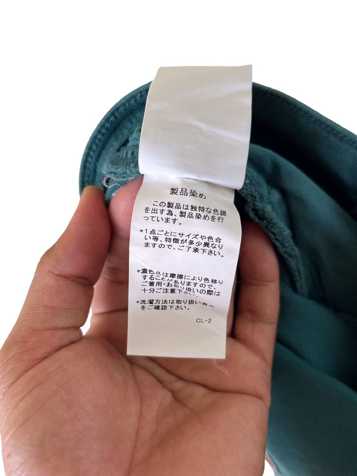 Issey Miyake Archival Clothing 🔥 Issey Miyake For Tsumori Chisato Pants Size 30" / US 8 / IT 44 - 10 Thumbnail
