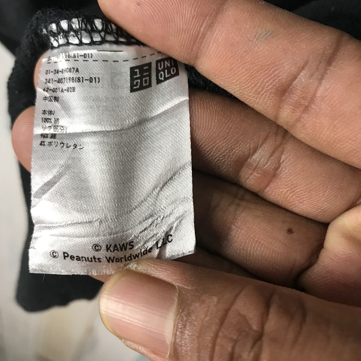 Kaws Kaws X Peanuts Sweatshirt Size US S / EU 44-46 / 1 - 6 Thumbnail
