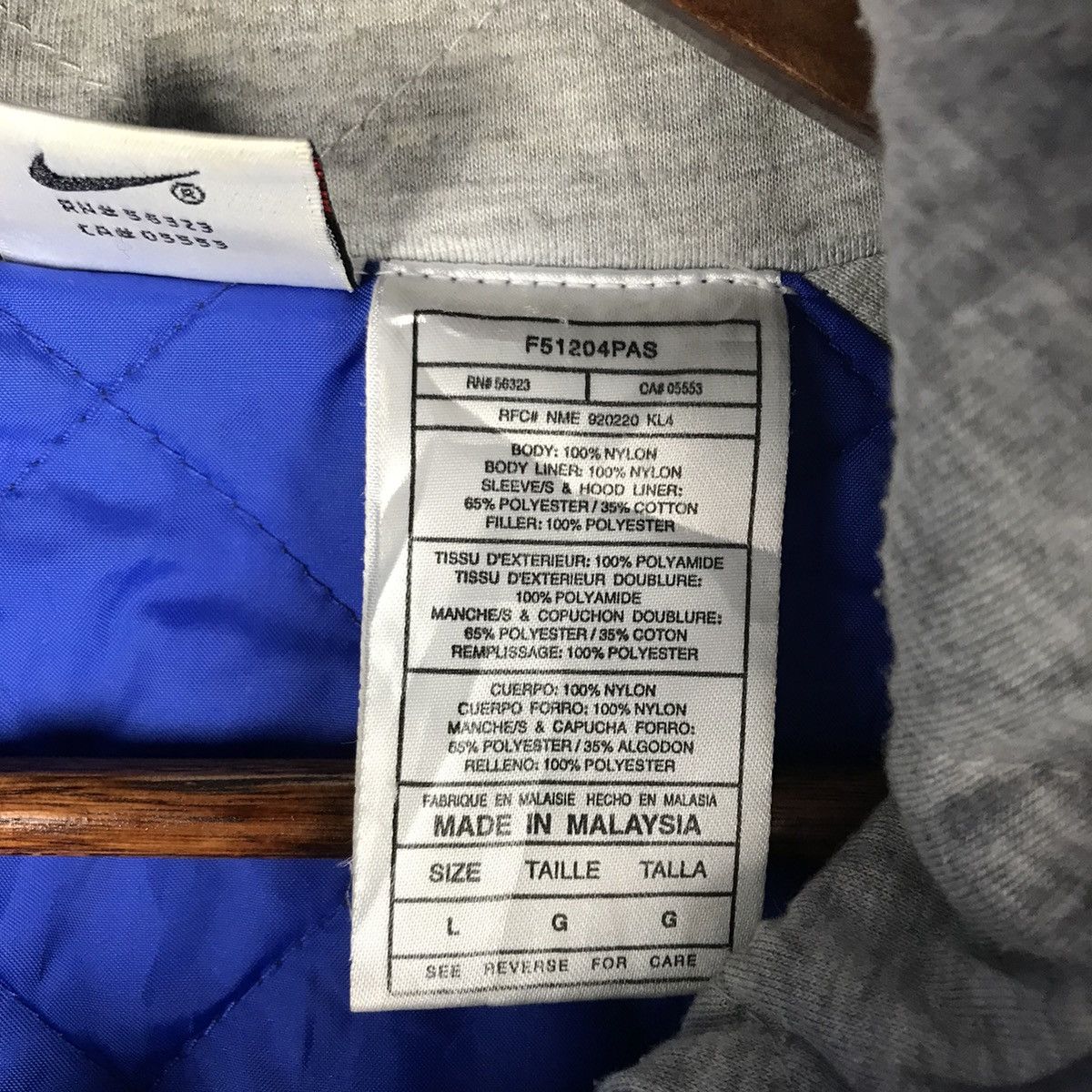 Nike Vintage Nike Windbreaker Jacket Size US L / EU 52-54 / 3 - 9 Thumbnail