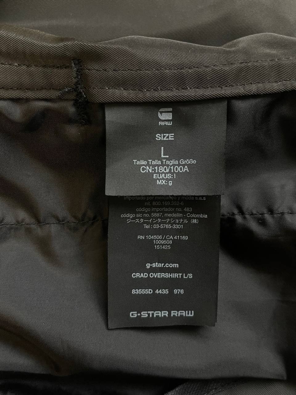 G-Star G-Star RAW Crad Overshirt Pockets Nylon Jacket Size US L / EU 52-54 / 3 - 13 Thumbnail