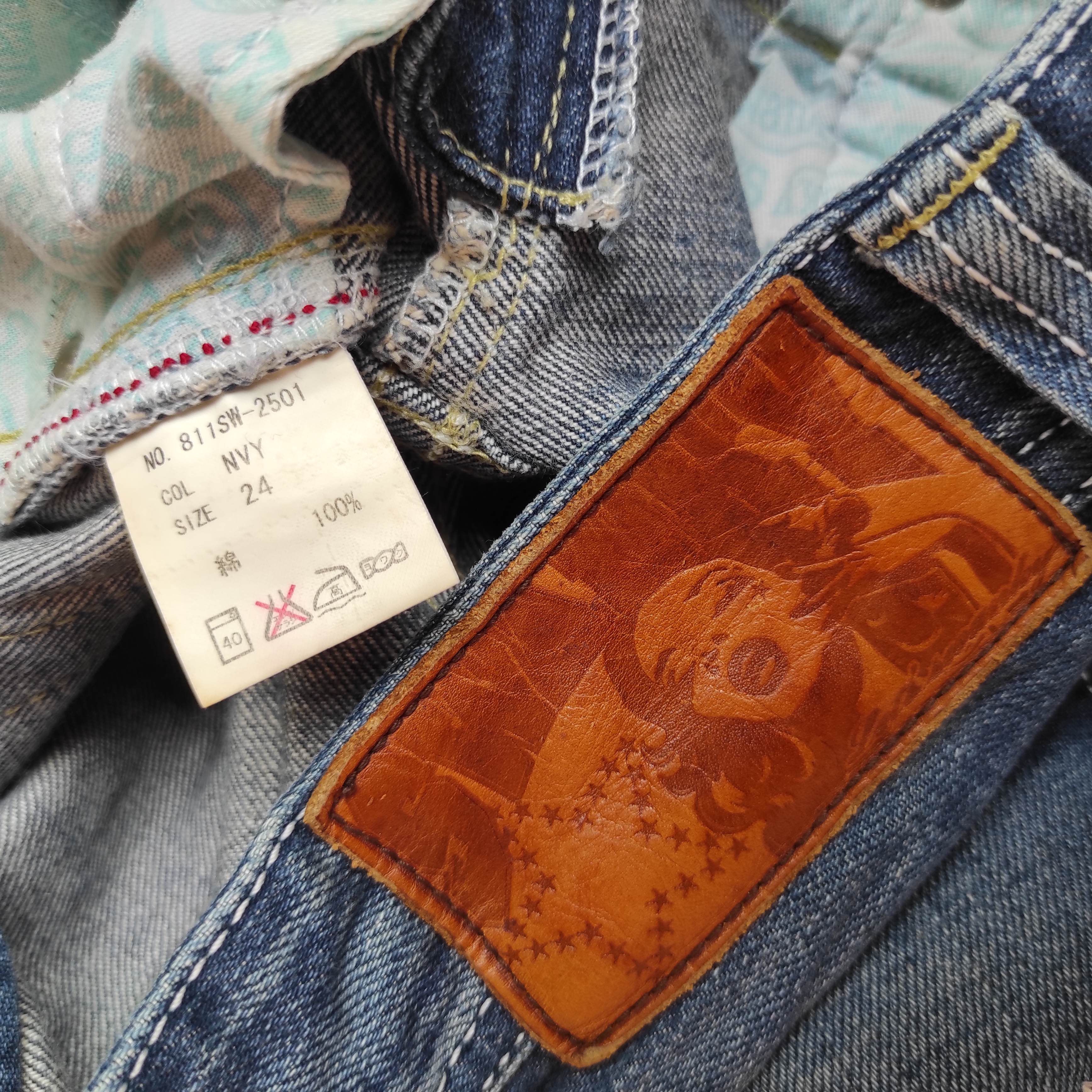 Hysteric Glamour Flare Jeans SWANKY low rise Bootcut Denim size 24 fit 26 Size US 26 / EU 42 - 10 Thumbnail