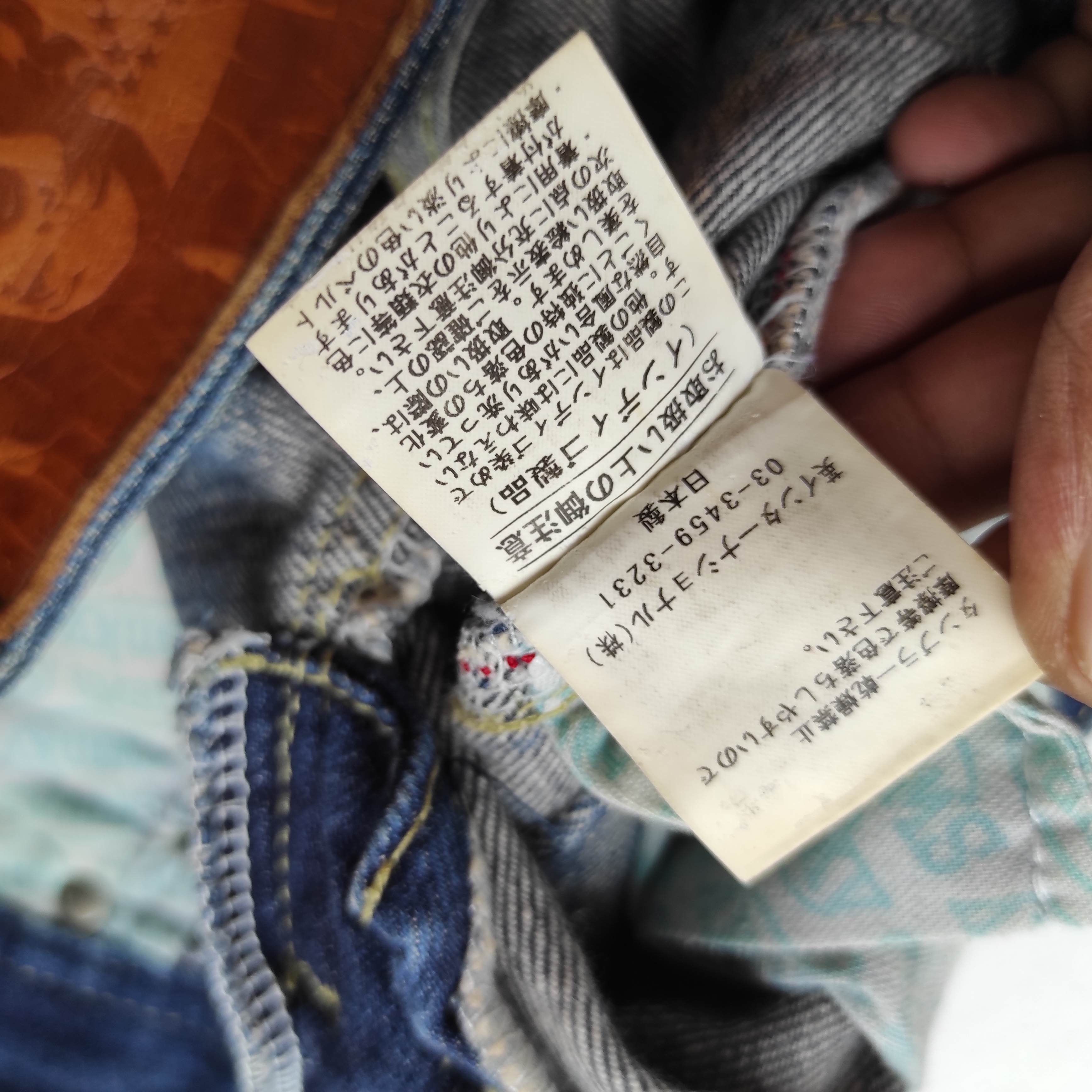 Hysteric Glamour Flare Jeans SWANKY low rise Bootcut Denim size 24 fit 26 Size US 26 / EU 42 - 11 Thumbnail