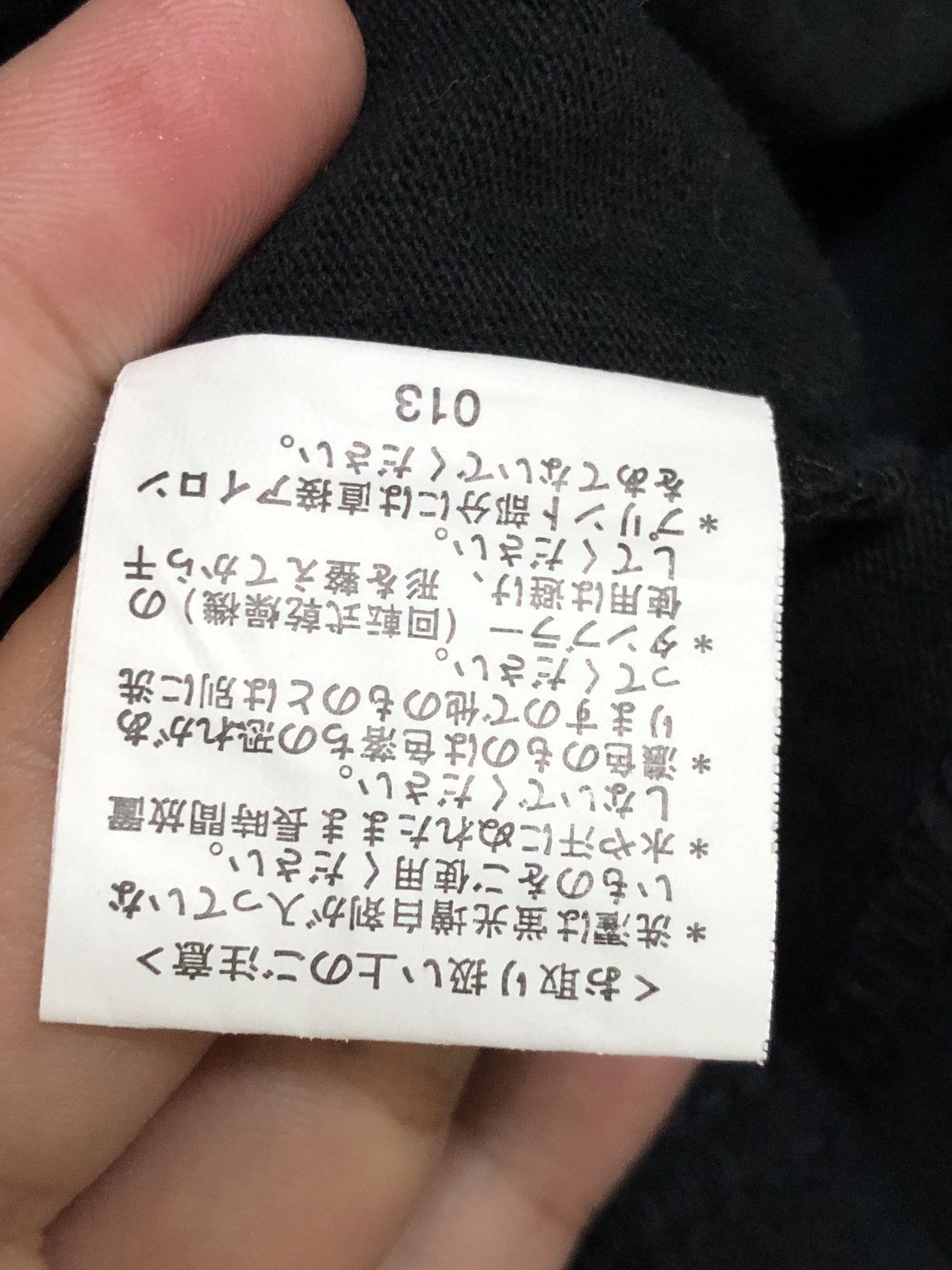 Japanese Brand Rare Sex Pot Revenge Graphic Description Punk Tshirts Size US M / EU 48-50 / 2 - 7 Thumbnail