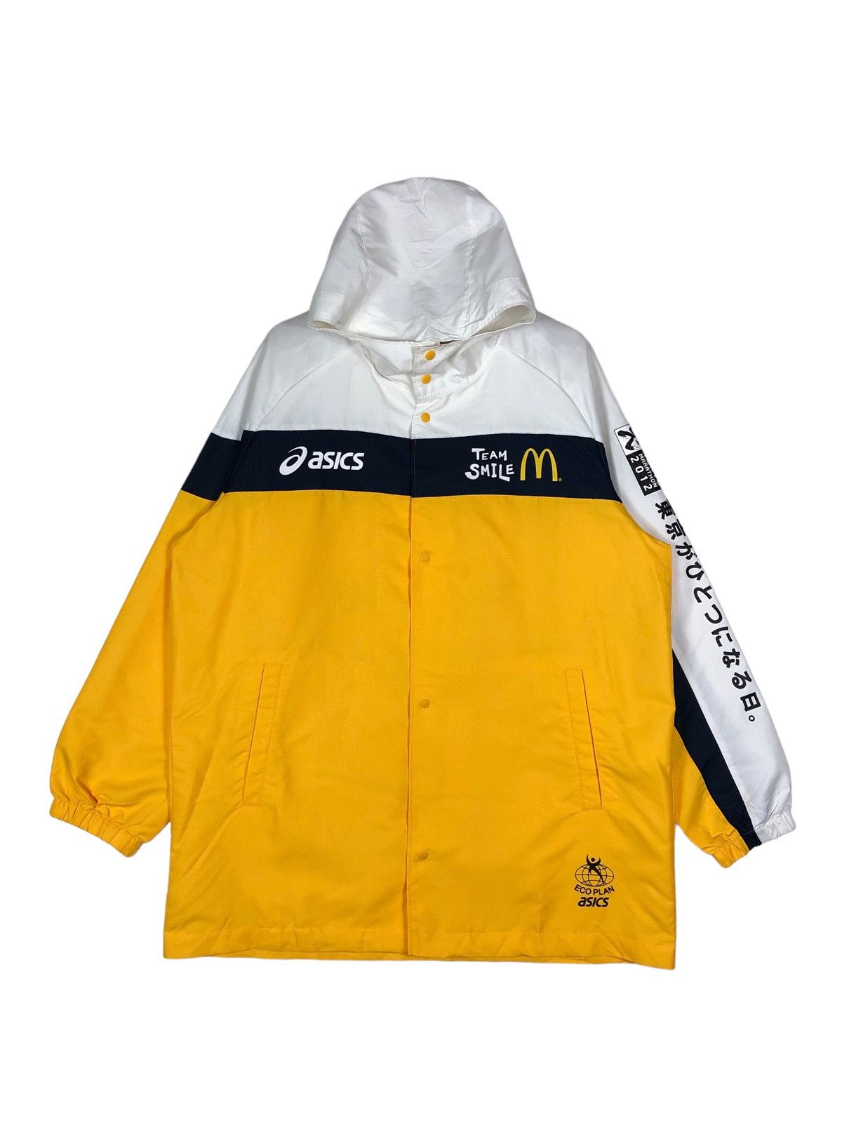 image of Asics X Mcdonald’S Team Smile Hoodie Jacket in Yellow, Men's (Size XL)