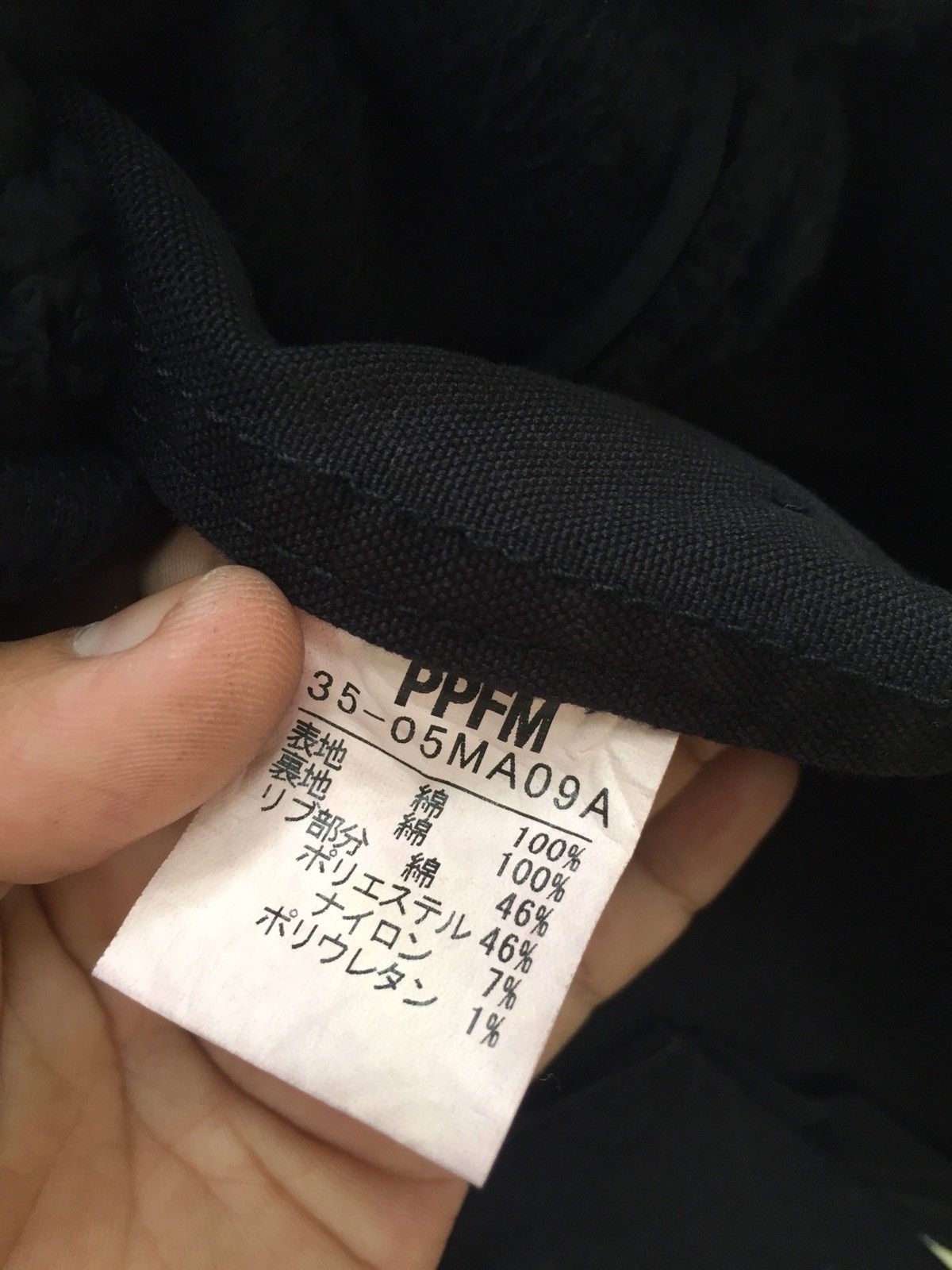 PPFM PPFM TACTICAL MILITARY STYLE SIDE POCKET DETACHABLE LINING Size US L / EU 52-54 / 3 - 10 Thumbnail