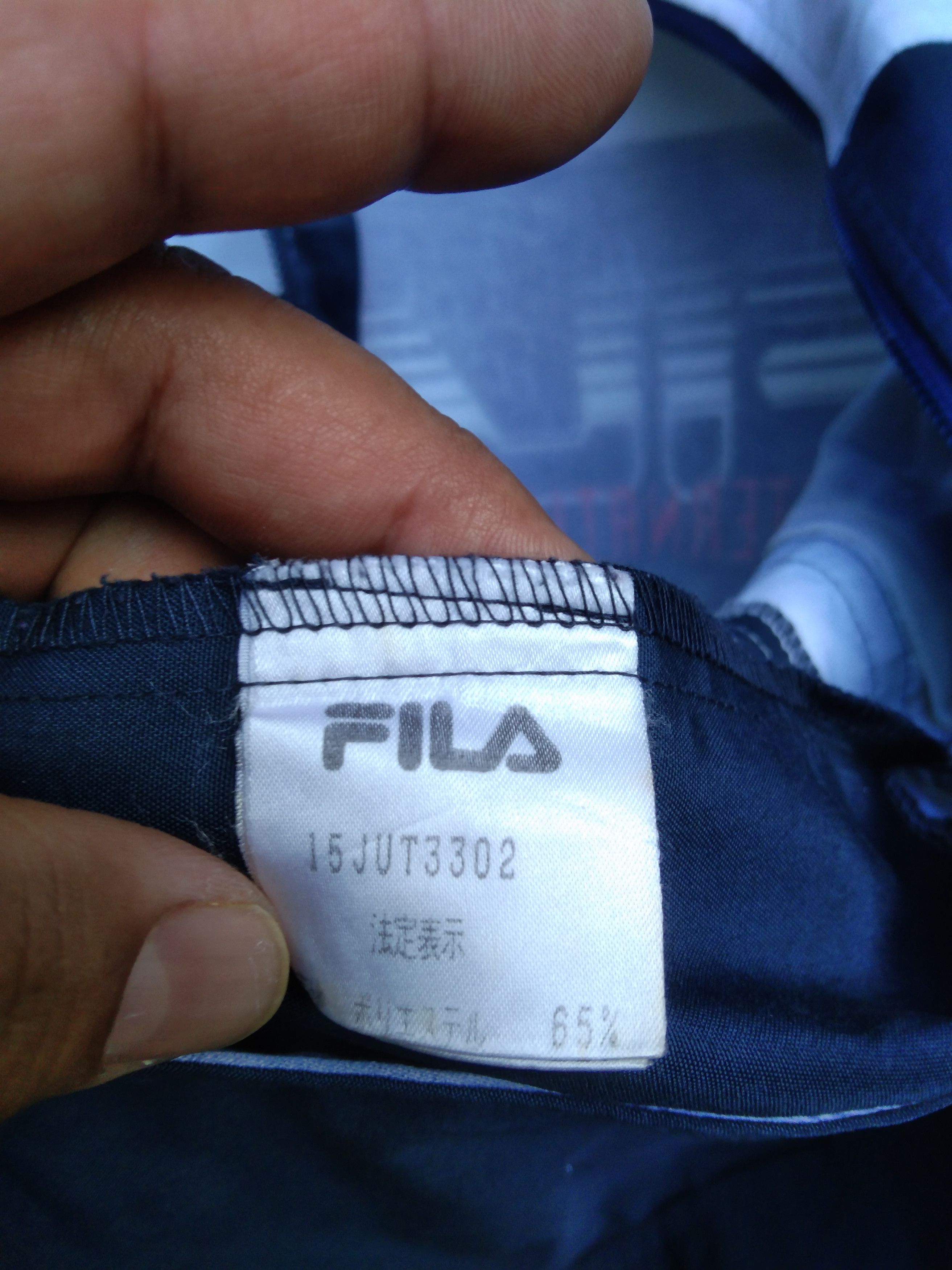 Fila FILA INTERNATIONAL x FILA TENNIS LIGHTLAYERS JACKET Size US L / EU 52-54 / 3 - 13 Thumbnail