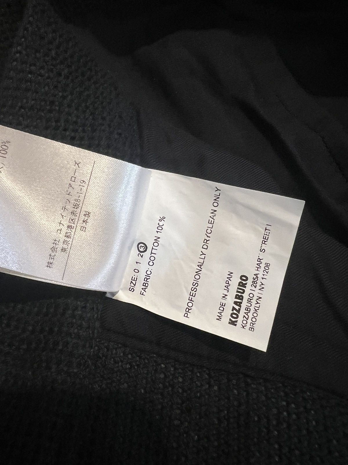 Japanese Brand KOZABURO KARAMI NET TAILORED TROUSERS Size US 34 / EU 50 - 8 Thumbnail