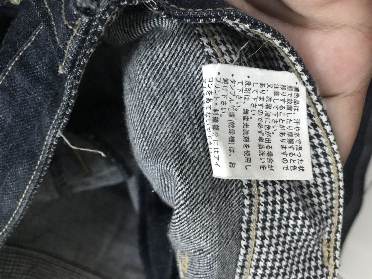 Japanese Brand × Seditionaries Japanese Brand Double Waist Denim Size US 33 - 20 Thumbnail
